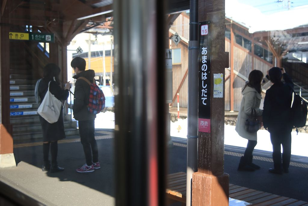 Canon EF 28-80mm f/3.5-5.6 USM sample photo. Station in the sightseeing area photography