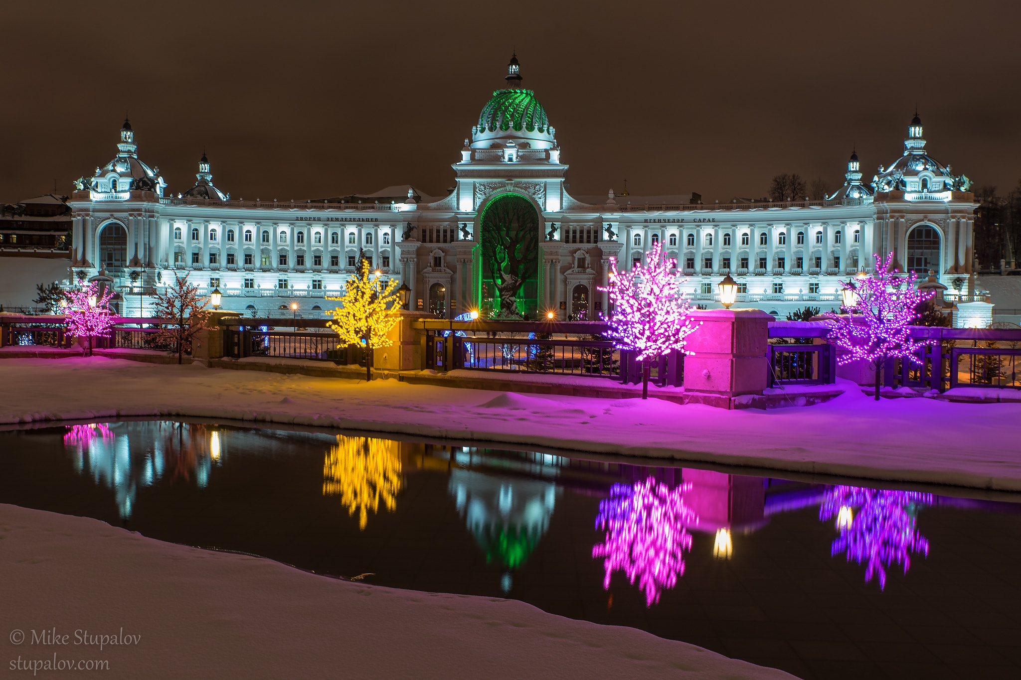 Tamron 24-70/2.8 SP VC USD sample photo. The fantastic palace of farmers in kazan photography