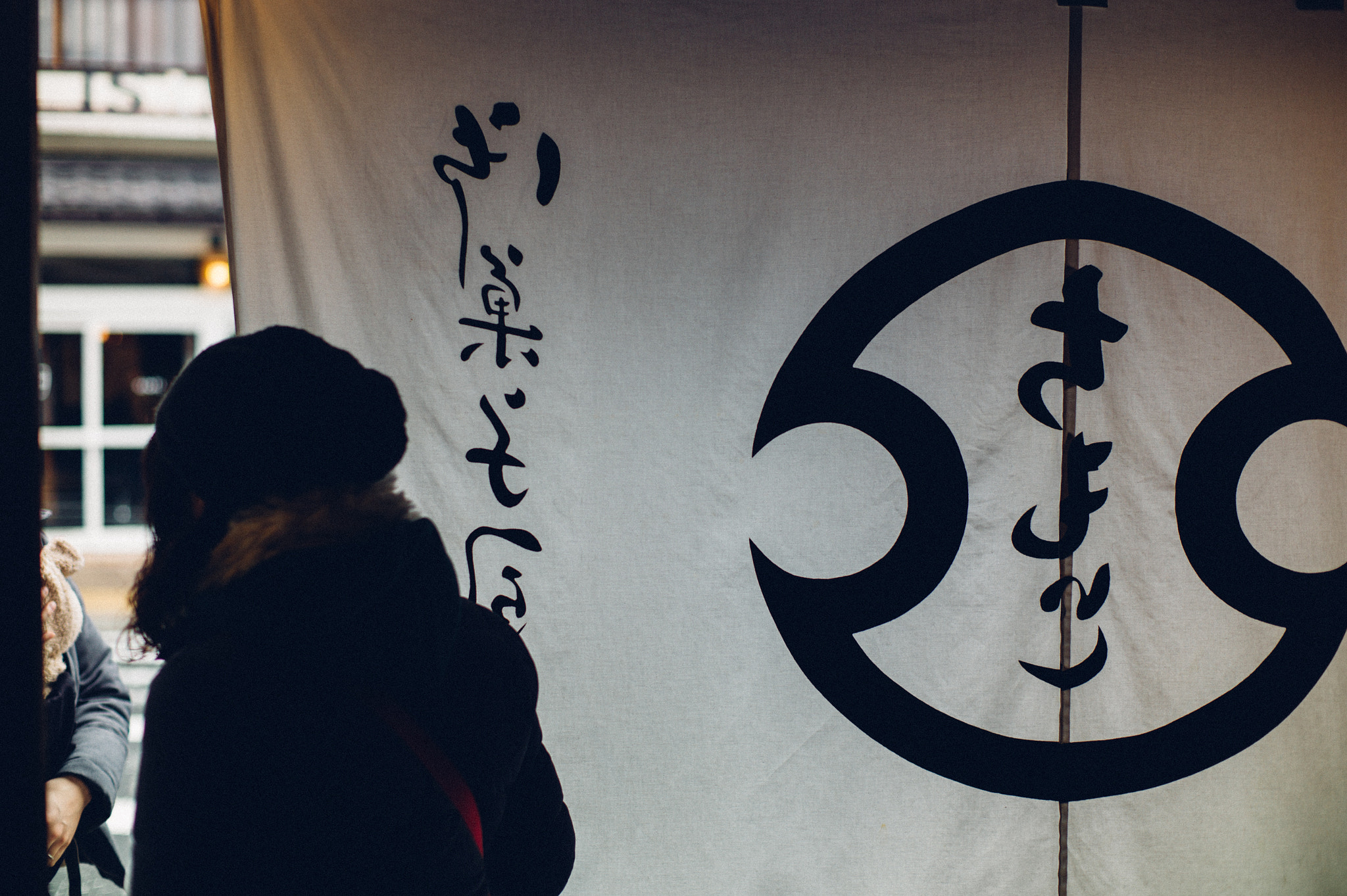 Leica M9 + Leica Summicron-M 28mm F2 ASPH sample photo. Noren photography