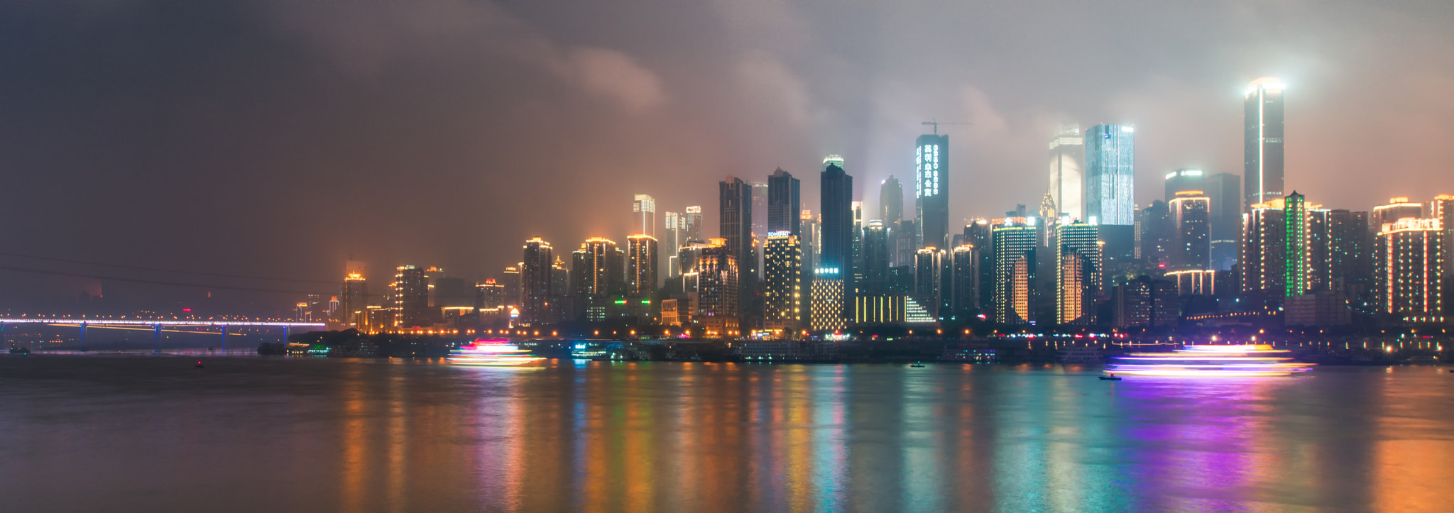 Sony a7 + Sony DT 50mm F1.8 SAM sample photo. Light of chongqing photography