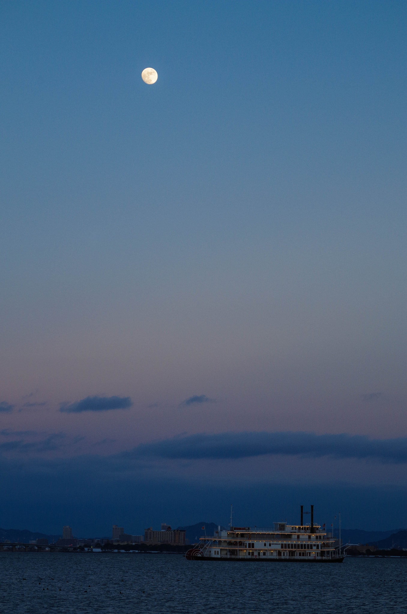 Pentax K-50 sample photo. Moon biwa photography