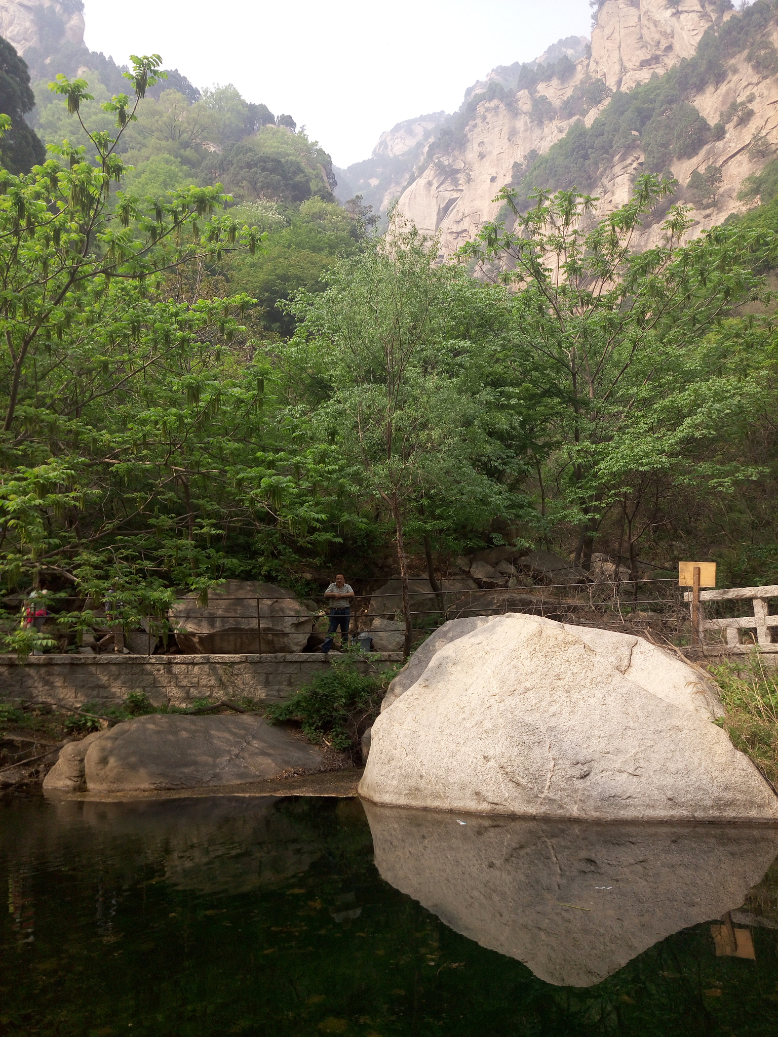 Meizu MX5 sample photo. Landscape photography