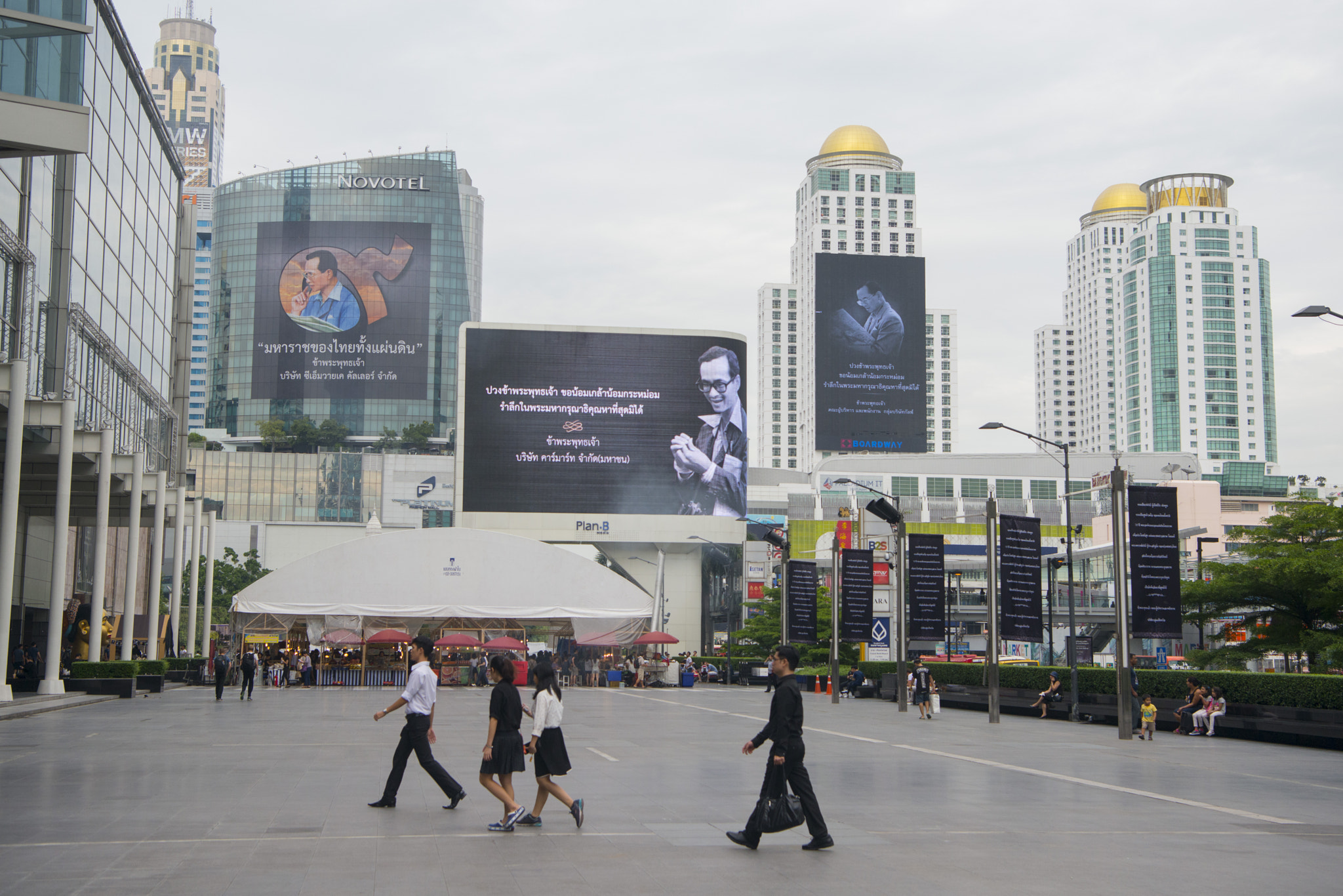 Nikon AF-S Nikkor 24-70mm F2.8E ED VR sample photo. Thailand bangkok king bhumibol photography