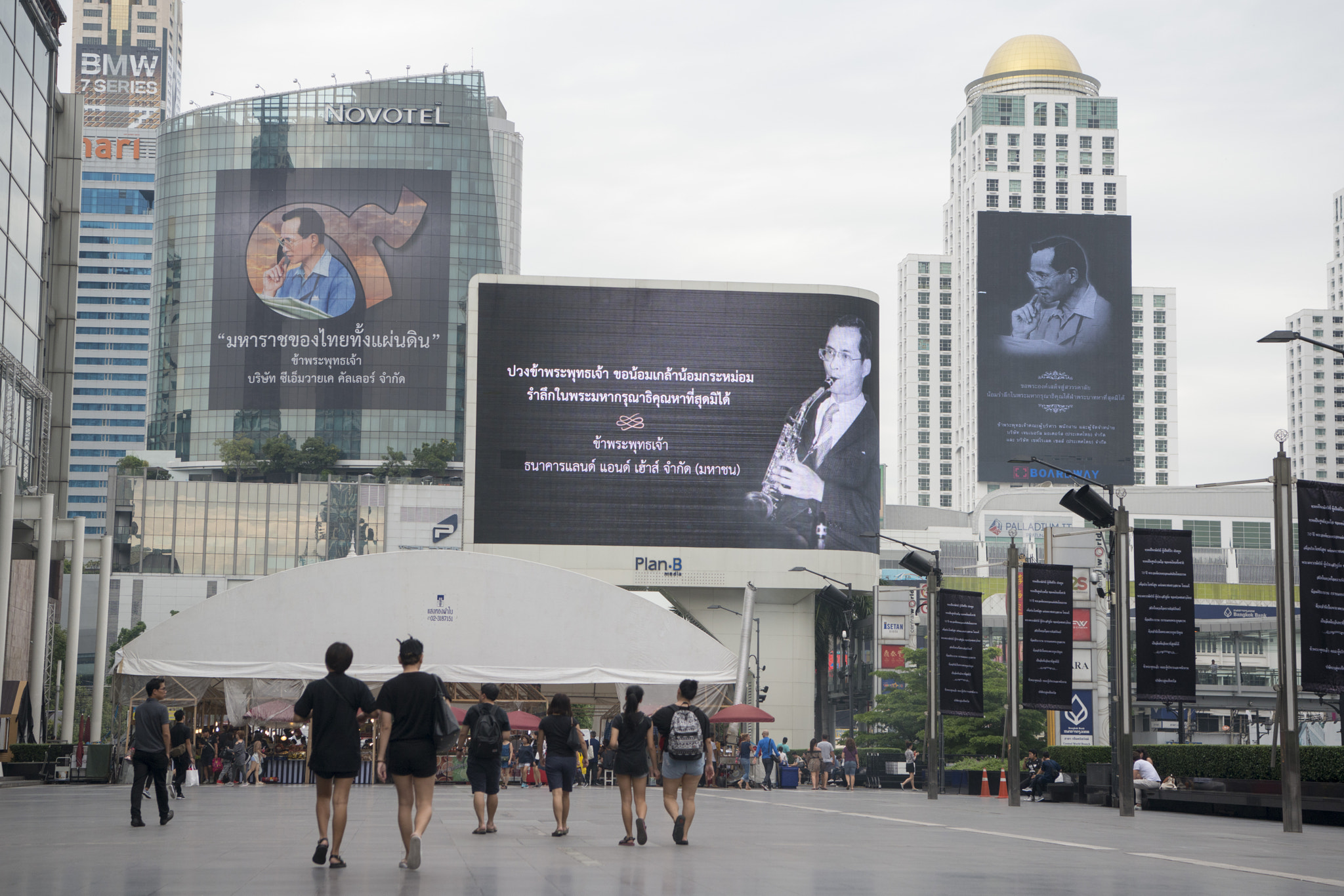 Nikon AF-S Nikkor 24-70mm F2.8E ED VR sample photo. Thailand bangkok king bhumibol photography