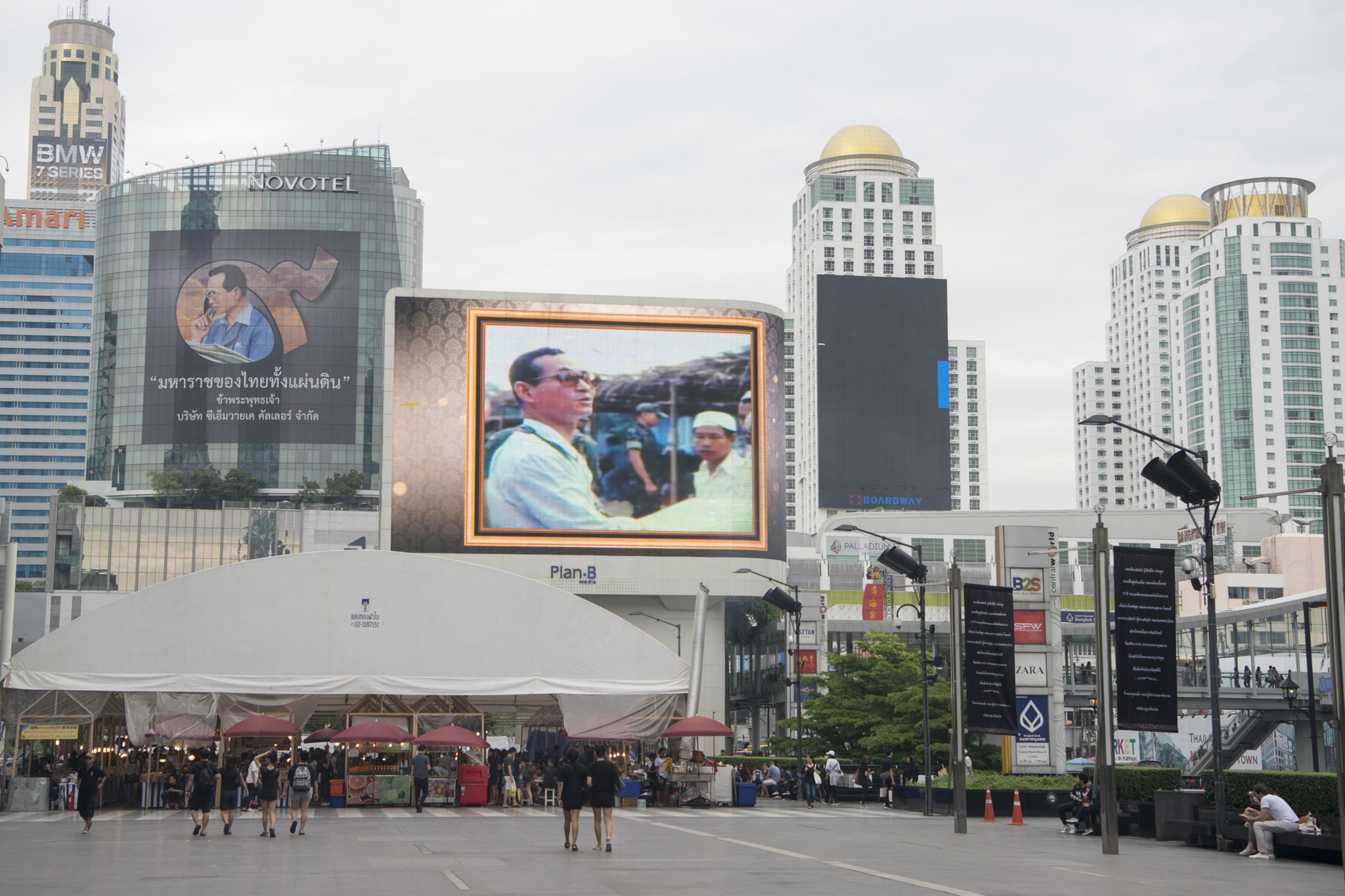 Nikon AF-S Nikkor 24-70mm F2.8E ED VR sample photo. Thailand bangkok king bhumibol photography