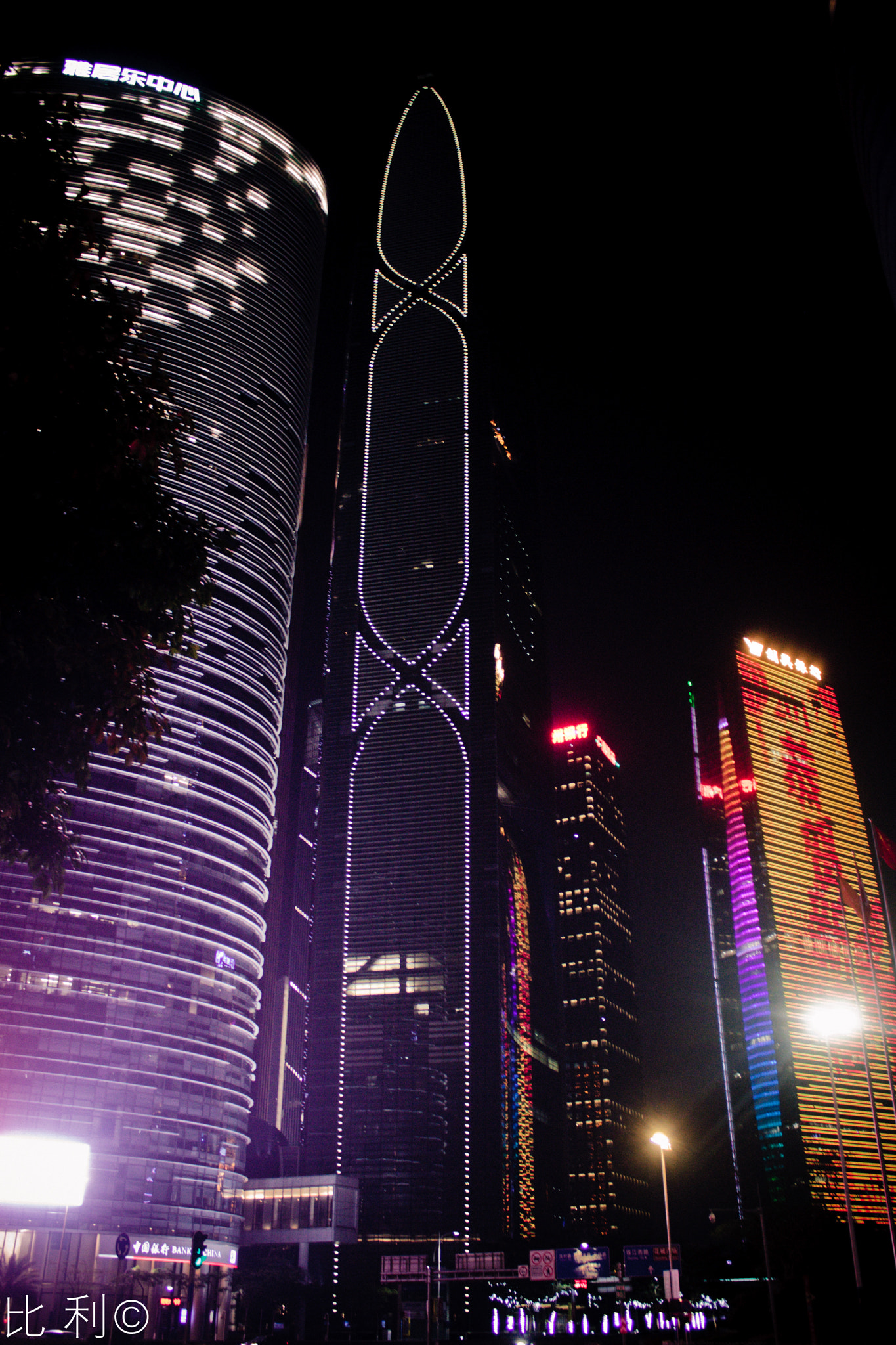 Canon EOS 40D sample photo. Downtown guangzhou! photography