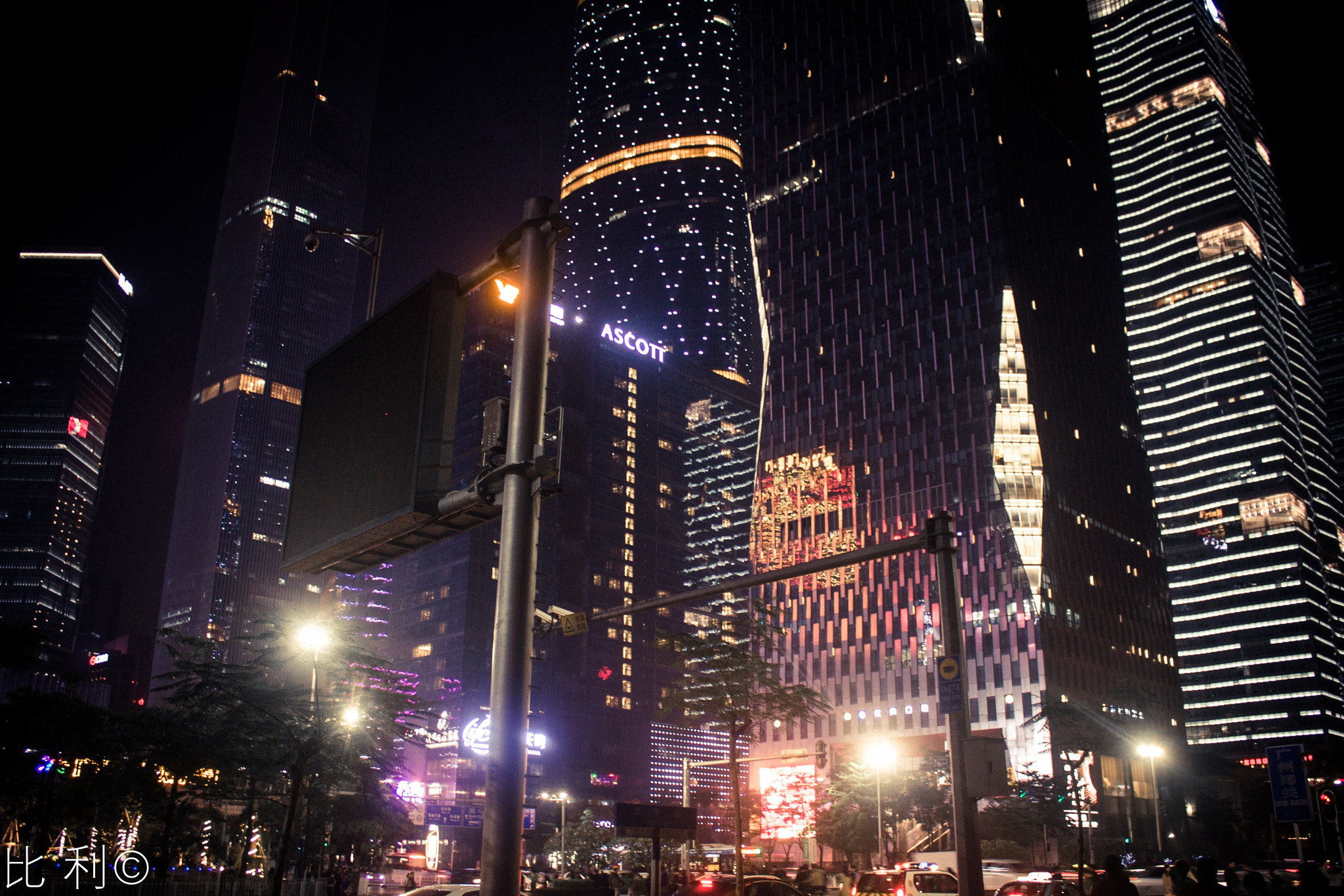 Canon EOS 40D sample photo. Downtown guangzhou! photography