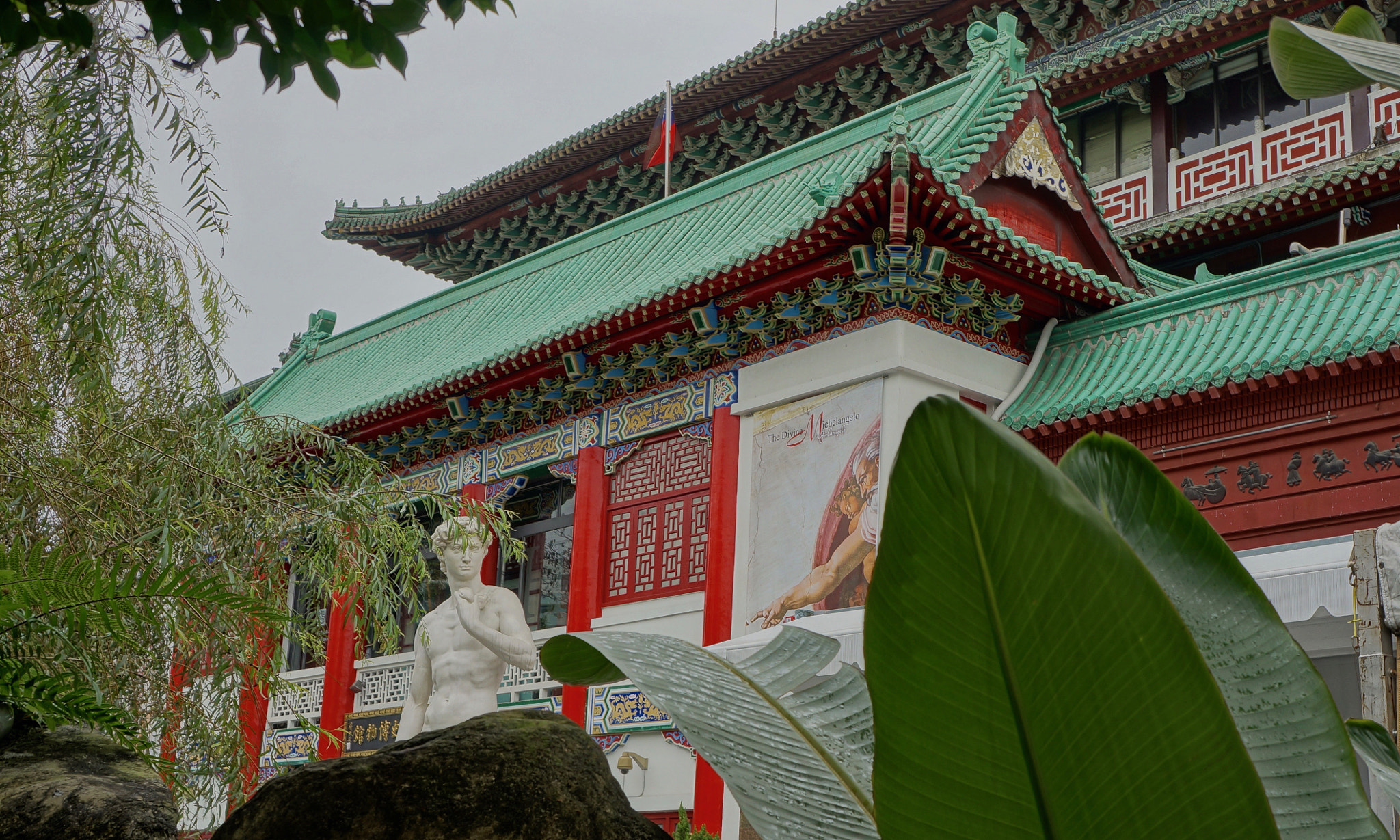 Tamron 18-200mm F3.5-6.3 Di III VC sample photo. National history museum, taipei, taiwan photography