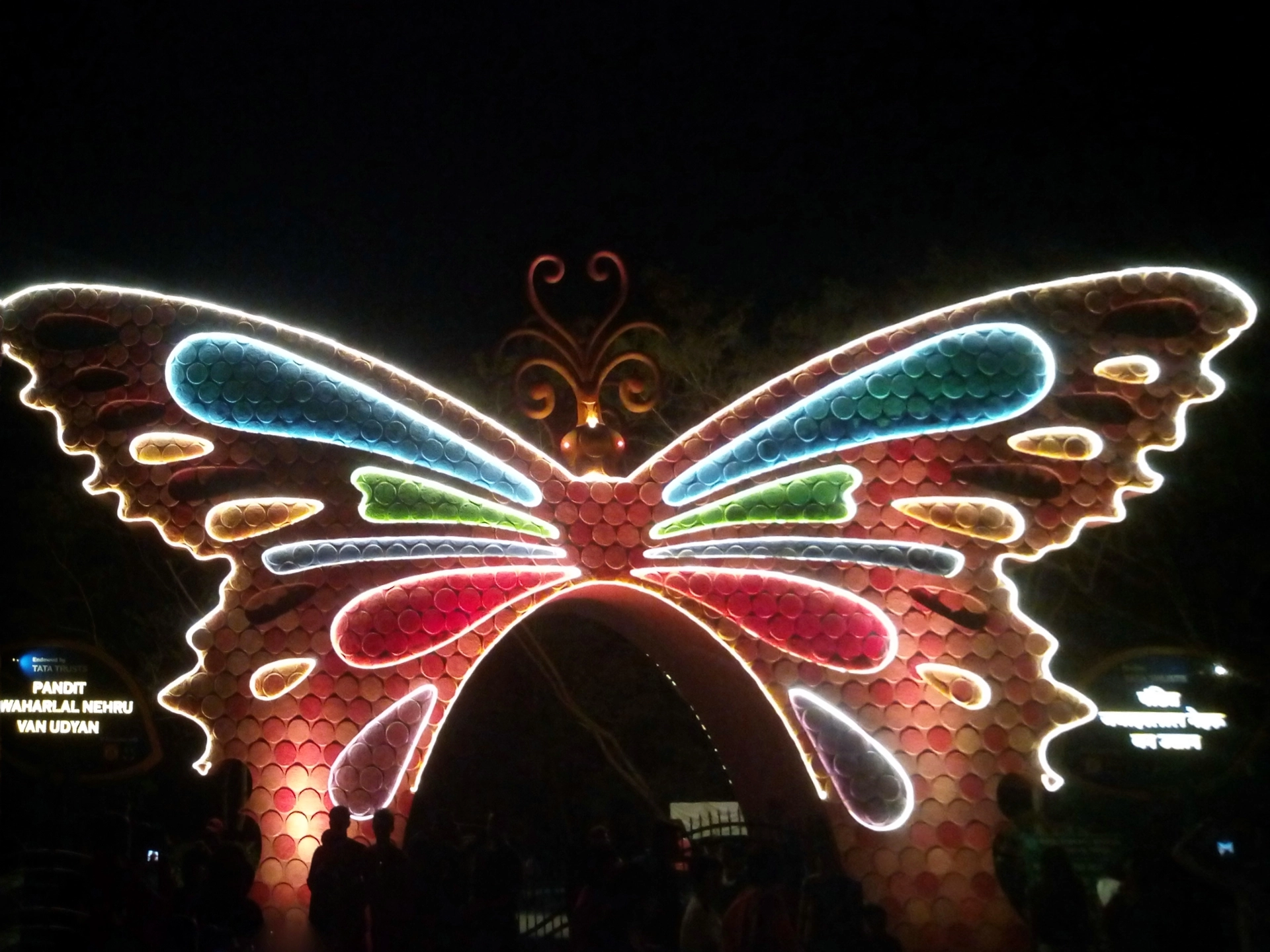 Micromax Canvas A1 sample photo. Botanical garden entrance photography