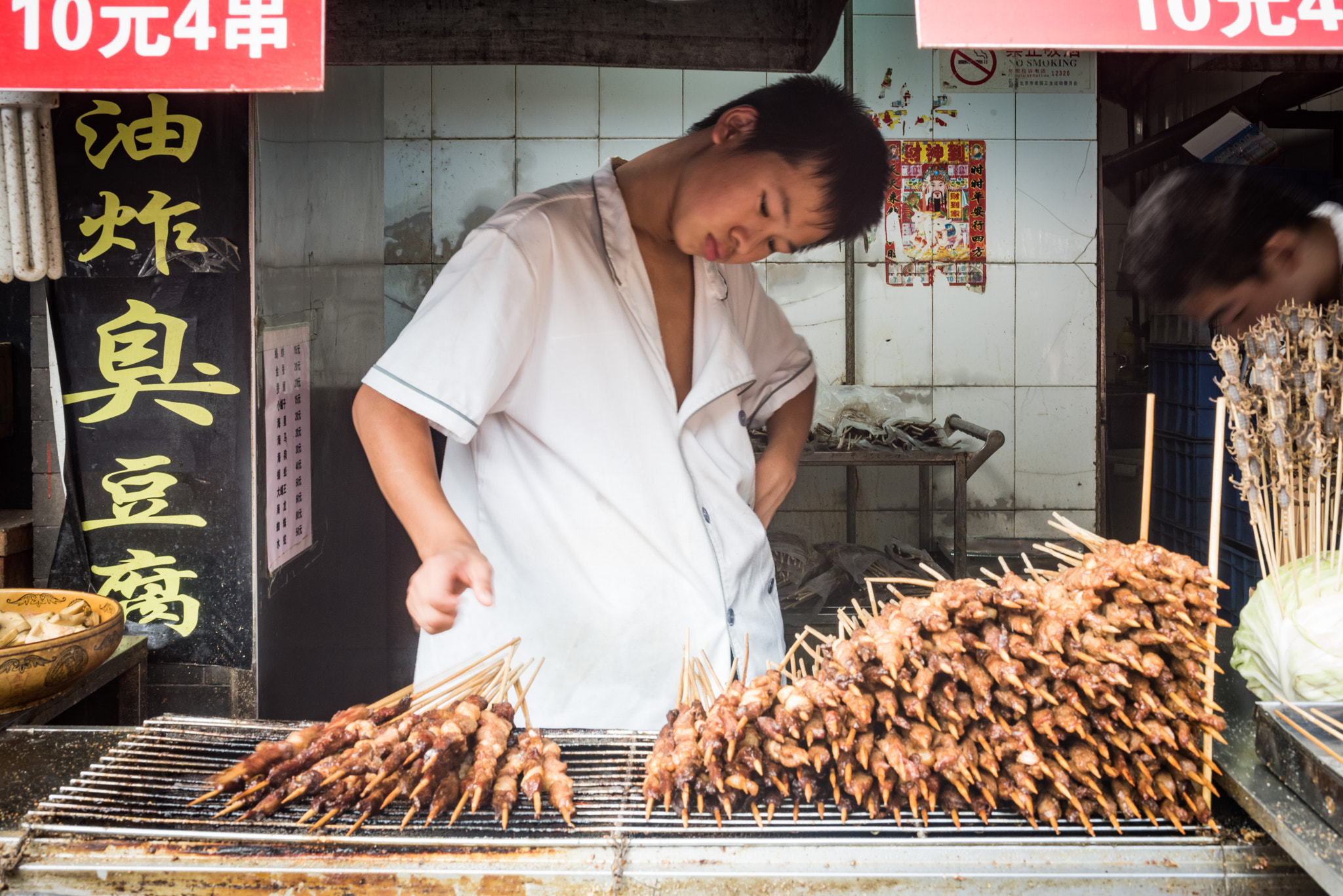 Nikon D810 + AF Zoom-Nikkor 35-70mm f/2.8 sample photo. China deli photography