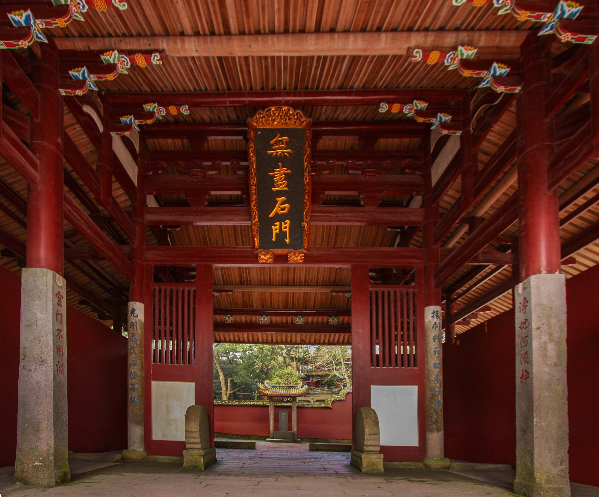 Canon EOS 450D (EOS Rebel XSi / EOS Kiss X2) sample photo. The endless stone gate yongquan temple, gushan, fujian. photography