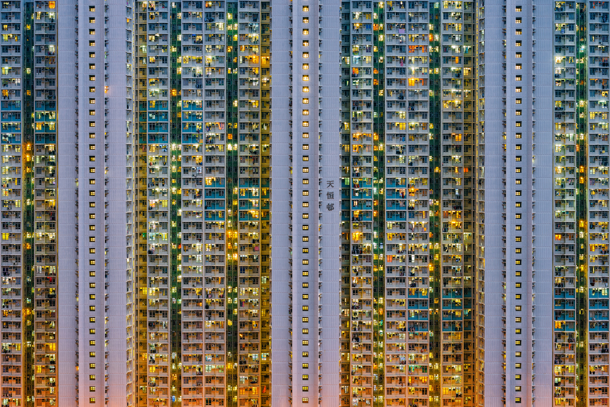 Nikon AF-S Nikkor 70-200mm F4G ED VR sample photo. Sardine city photography