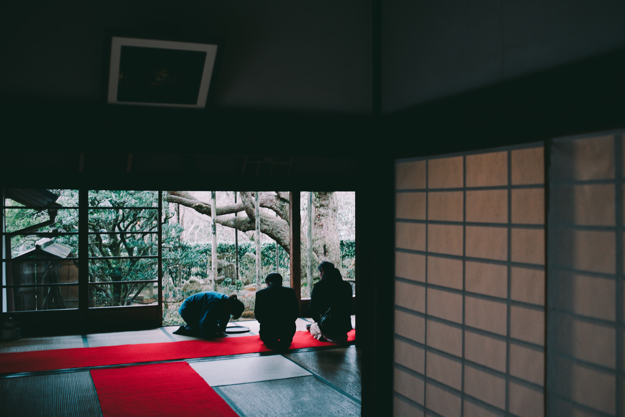Nikon AF Nikkor 35mm F2D sample photo. Teaism photography