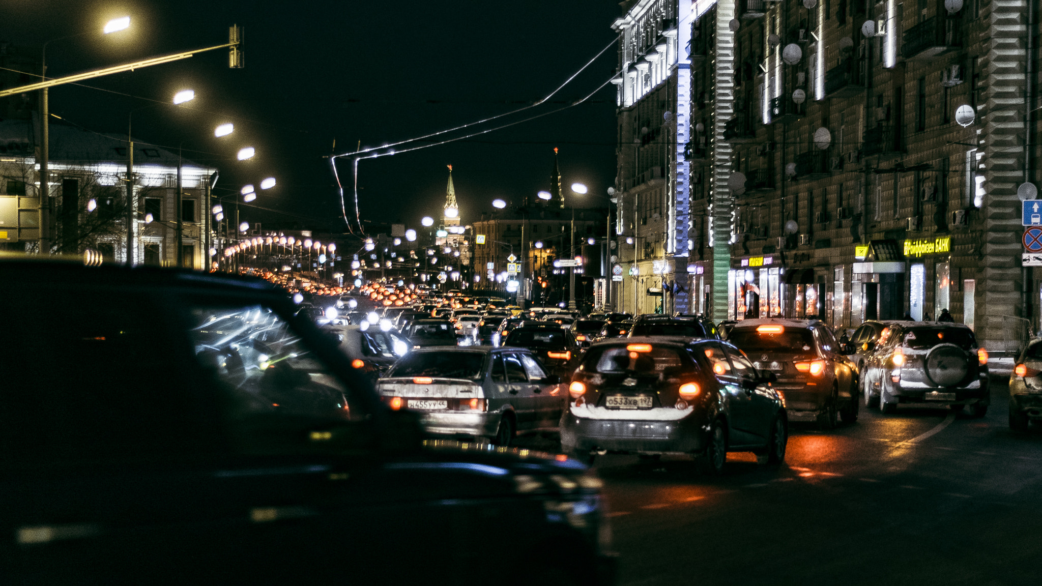 Nikon D3300 + Nikon AF Nikkor 50mm F1.8D sample photo. Moscow photography