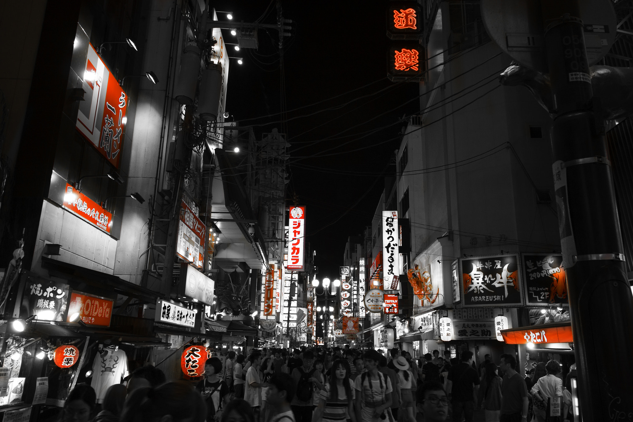 Canon EOS 500D (EOS Rebel T1i / EOS Kiss X3) sample photo. Streets of japan photography