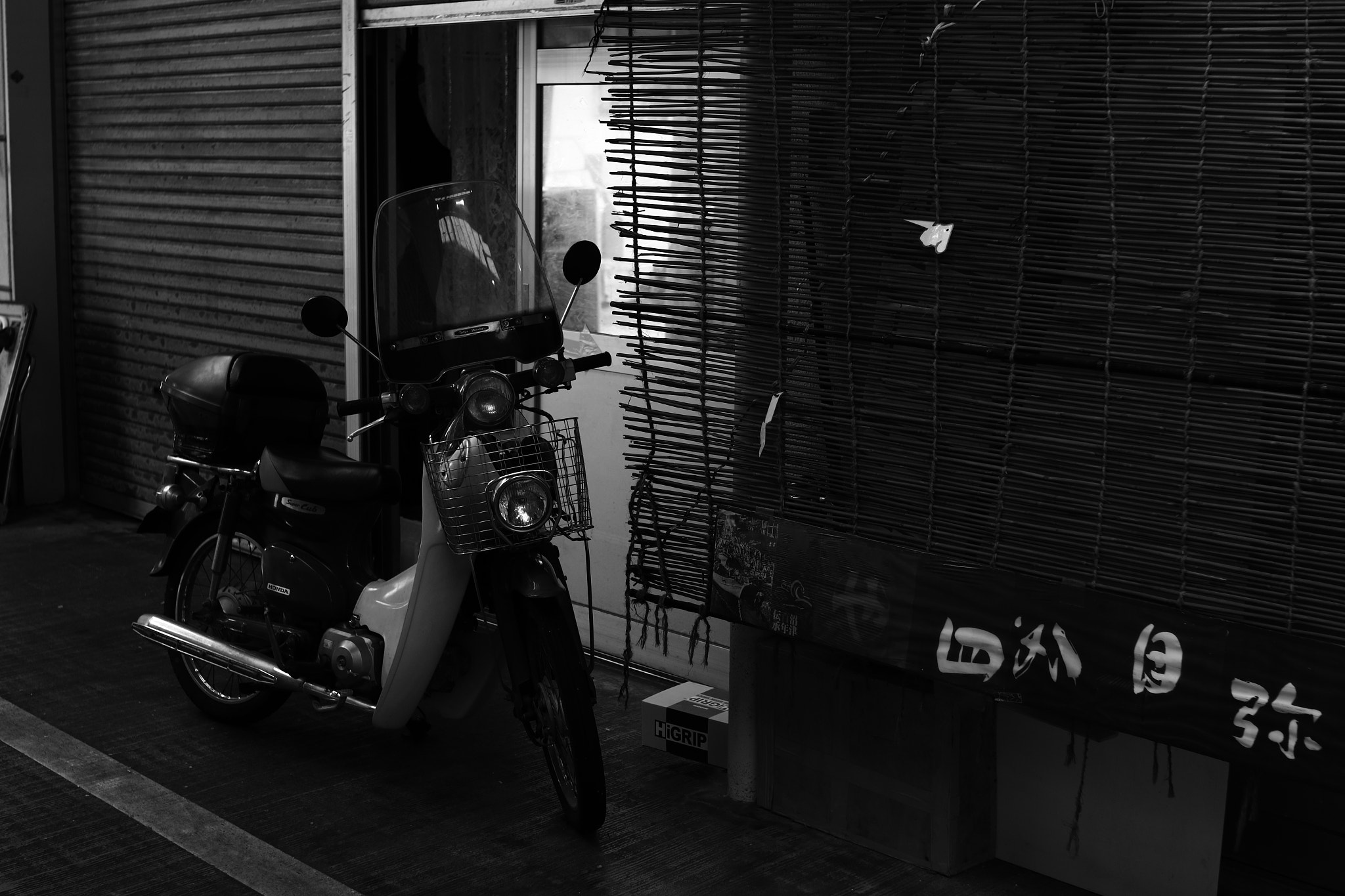 Sigma 30mm F1.4 EX DC HSM sample photo