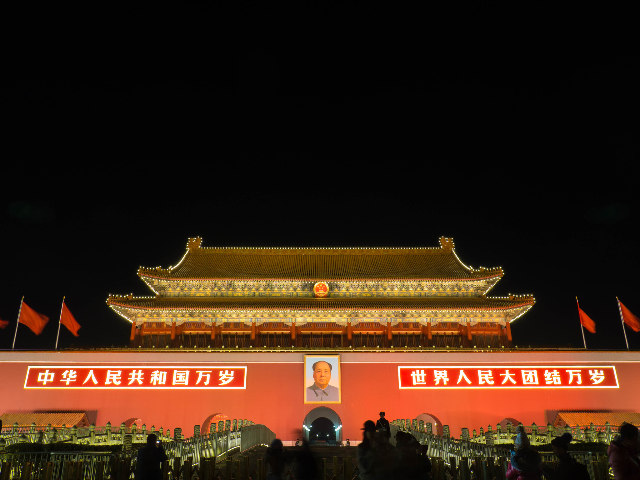 Panasonic Lumix G X Vario 12-35mm F2.8 ASPH Power OIS sample photo. Tiananmen square photography