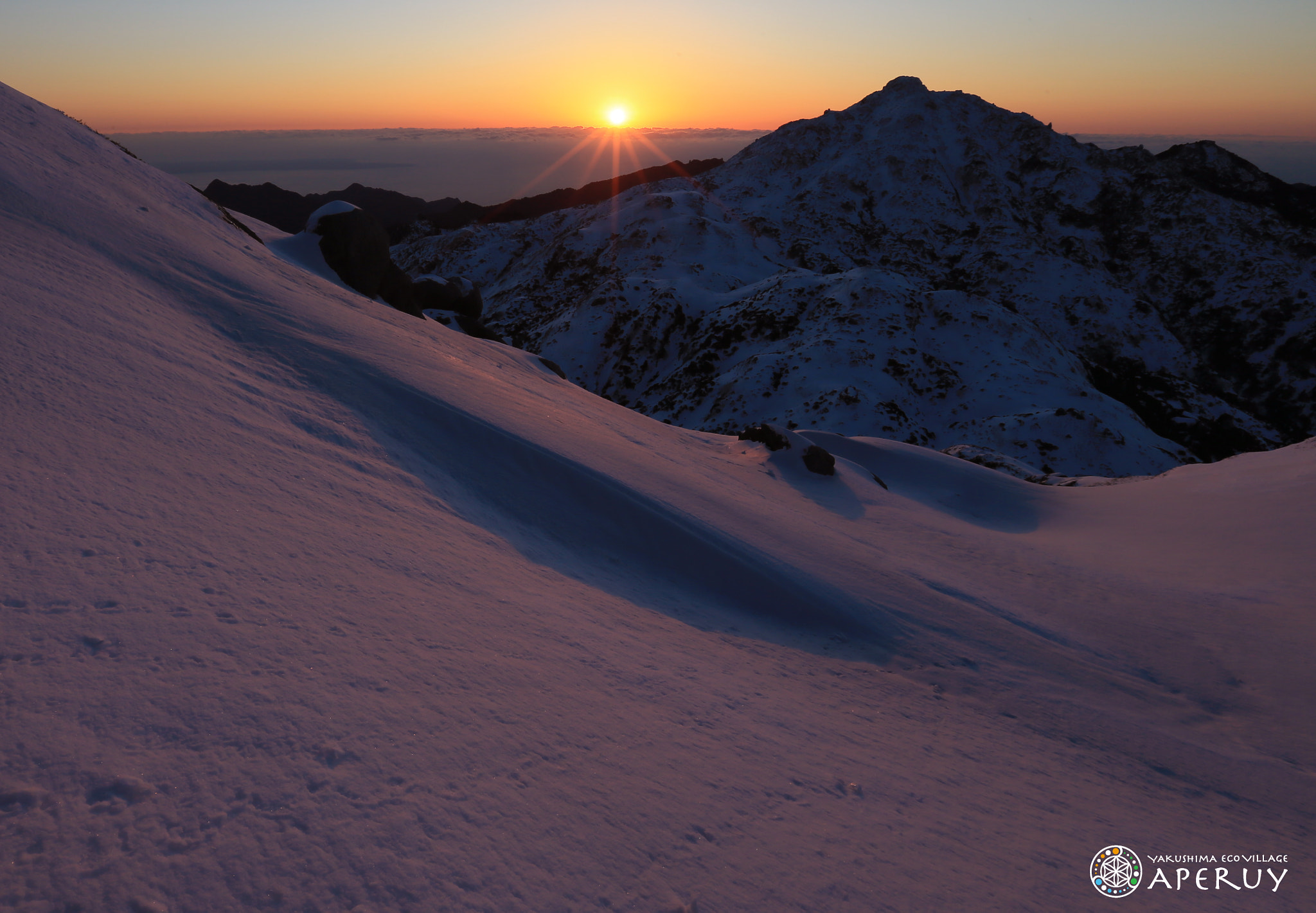 Canon EF 16-35mm F2.8L II USM sample photo. Mt.miyanoura and sunrise photography