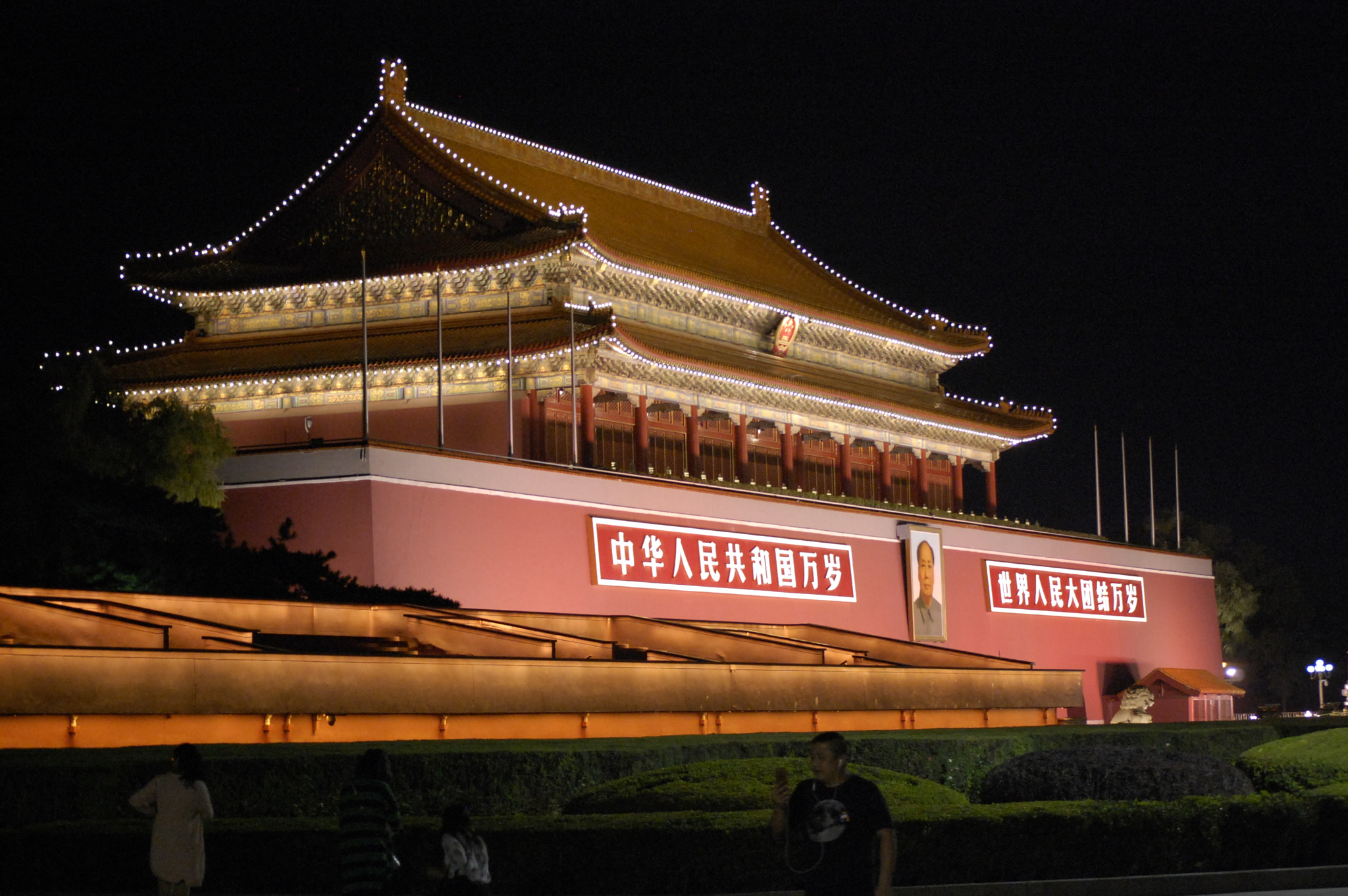 Nikon D40 sample photo. Temple photography