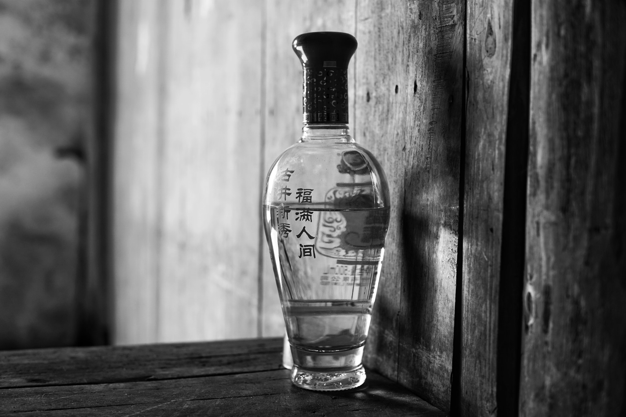Sigma 30mm F1.4 DC DN | C sample photo
