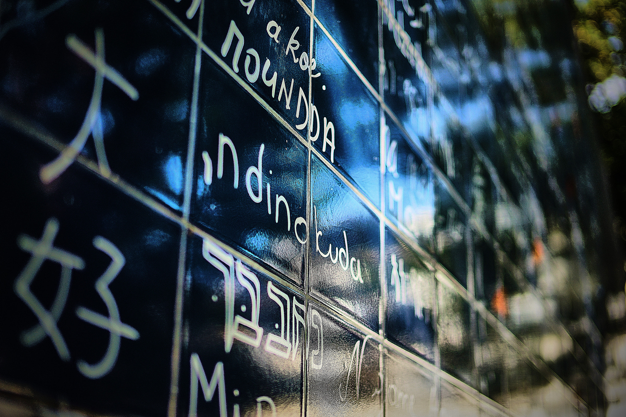 Sony Planar T* 50mm F1.4 ZA SSM sample photo. Paris 7 photography