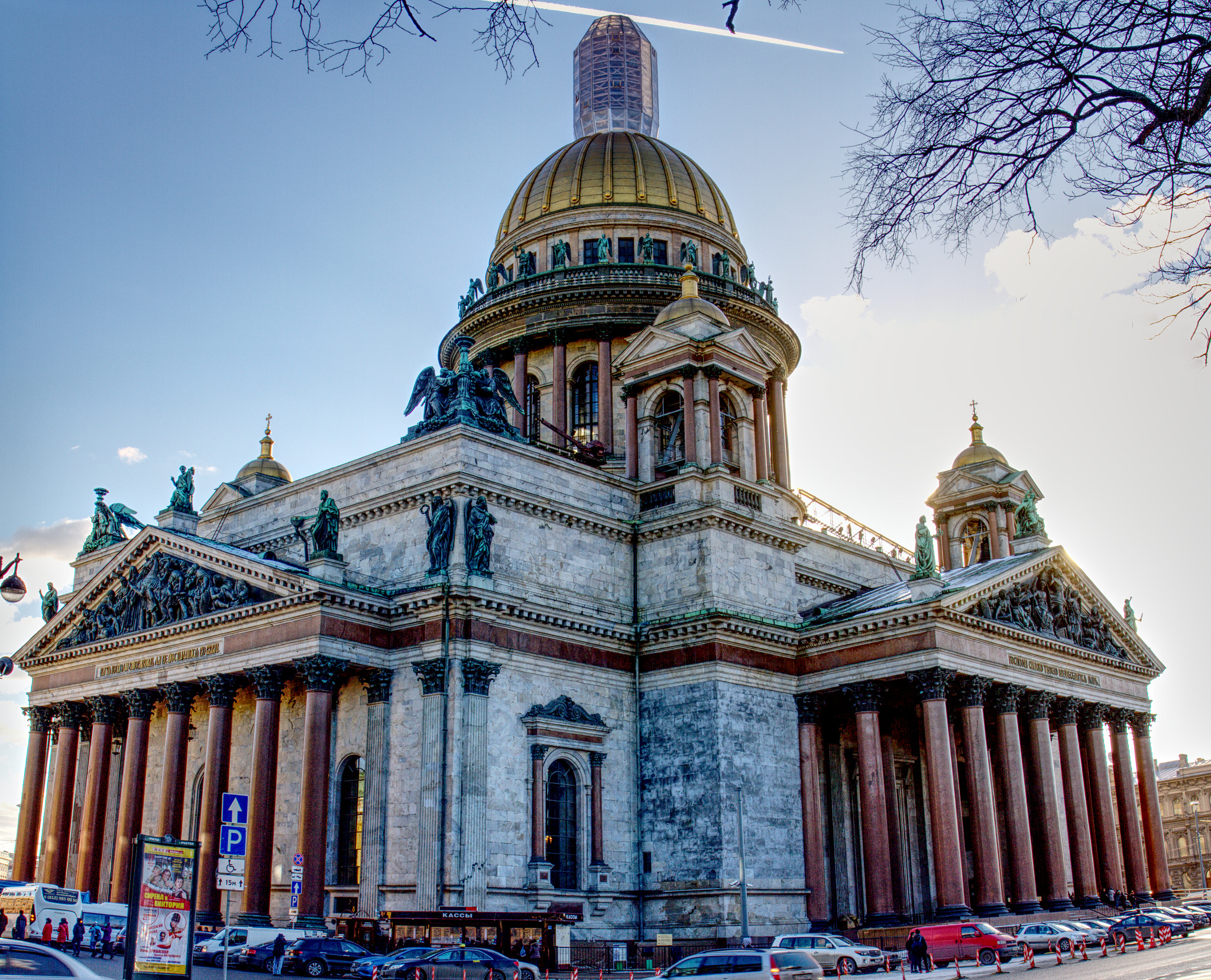 24.0 - 70.0 mm sample photo. Cathedral photography