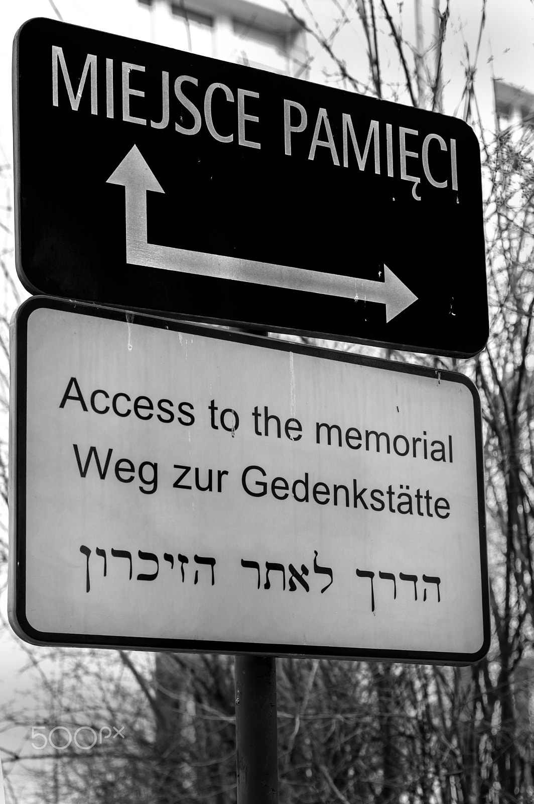 Sigma 17-50mm F2.8 EX DC HSM sample photo. Access to the memorial - former jewish ghetto photography