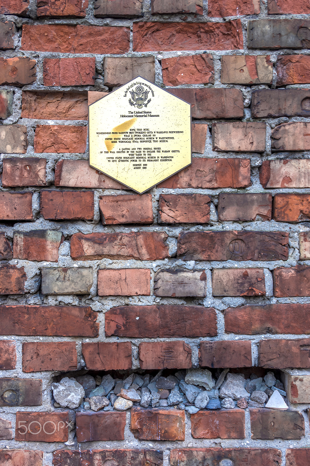 Sigma 17-50mm F2.8 EX DC HSM sample photo. Remnants of the wall from the jewish ghetto in war photography