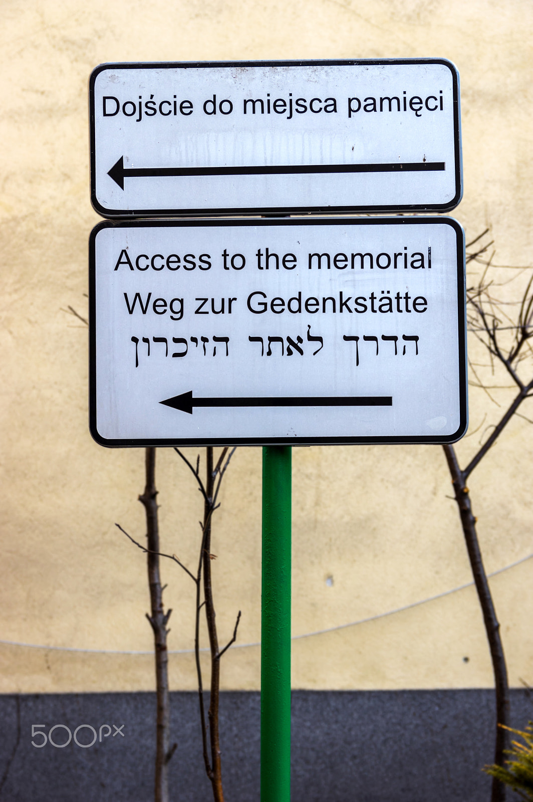 Sigma 17-50mm F2.8 EX DC HSM sample photo. Access to the memorial - former jewish ghetto photography