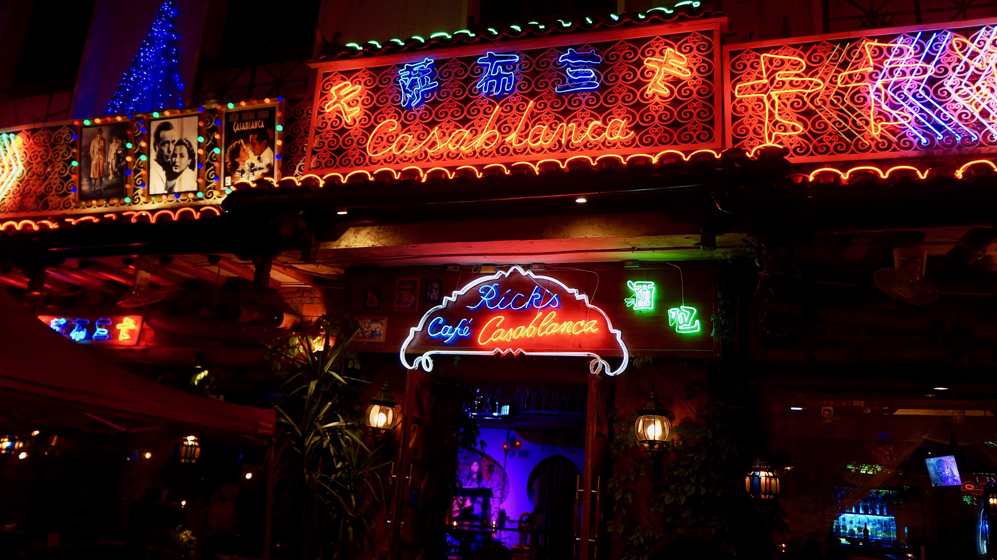 Tamron 18-200mm F3.5-6.3 Di III VC sample photo. Casablanca photography