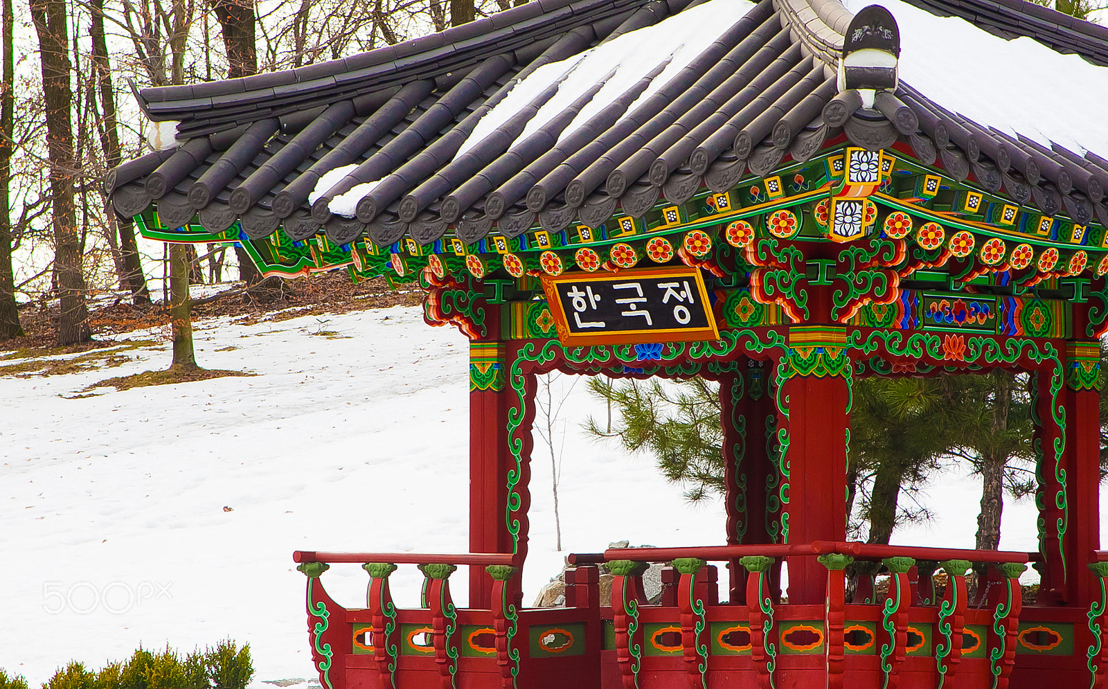 Canon EF 28-105mm f/3.5-4.5 USM sample photo. Korean flavor photography