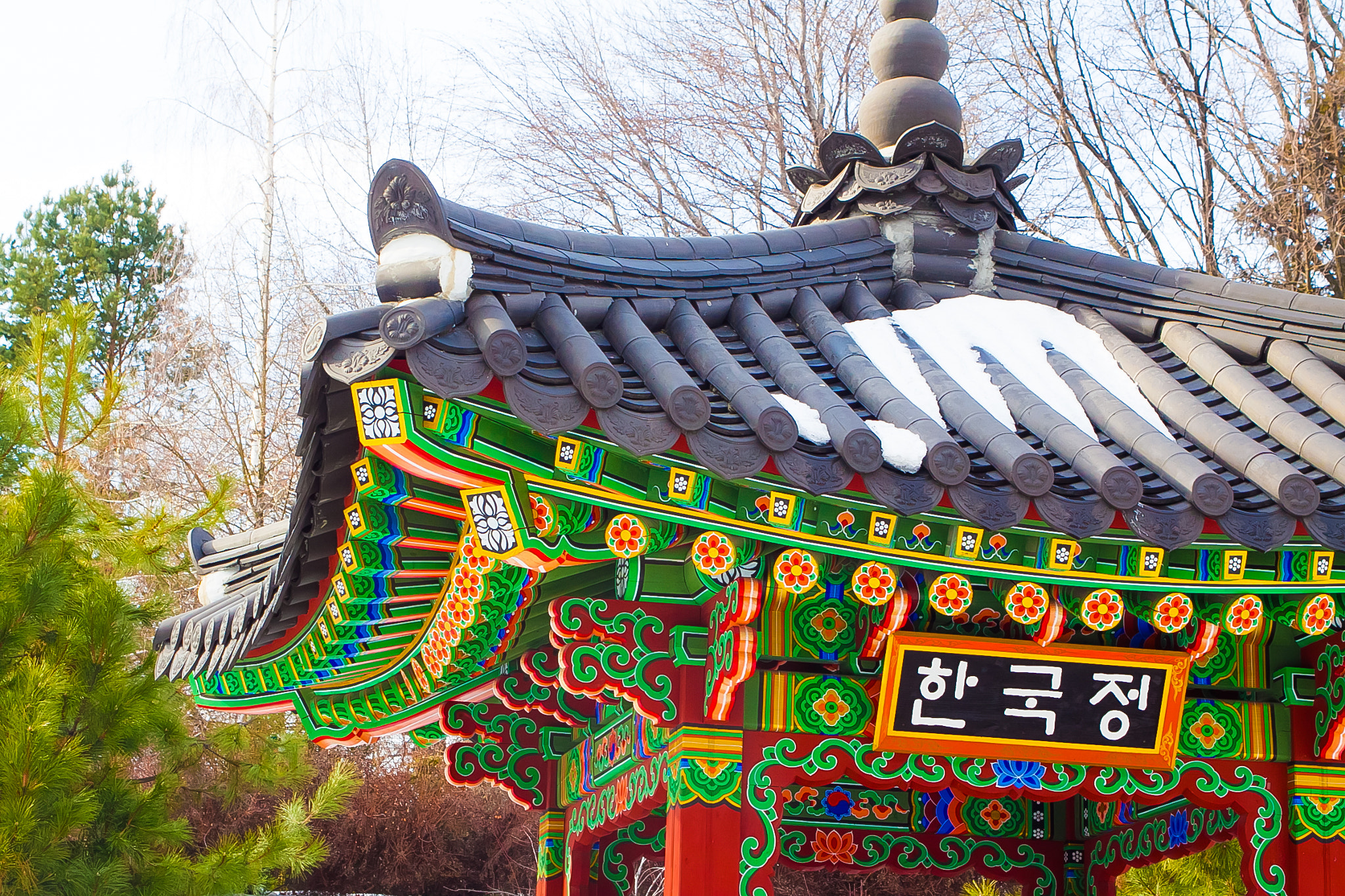 Canon EF 28-105mm f/3.5-4.5 USM sample photo. Korean flavor photography