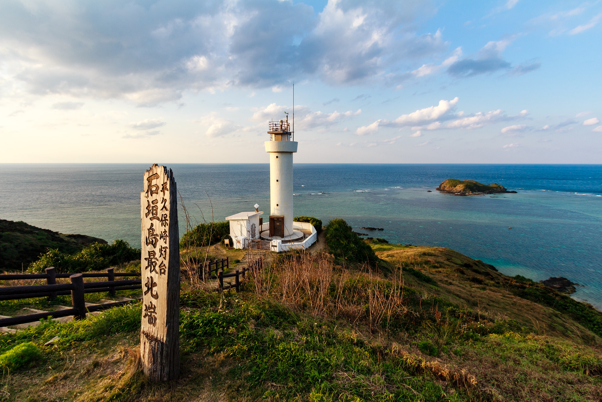 Canon EF-S 10-22mm F3.5-4.5 USM sample photo. Pre-sunset at hirakubozaki photography