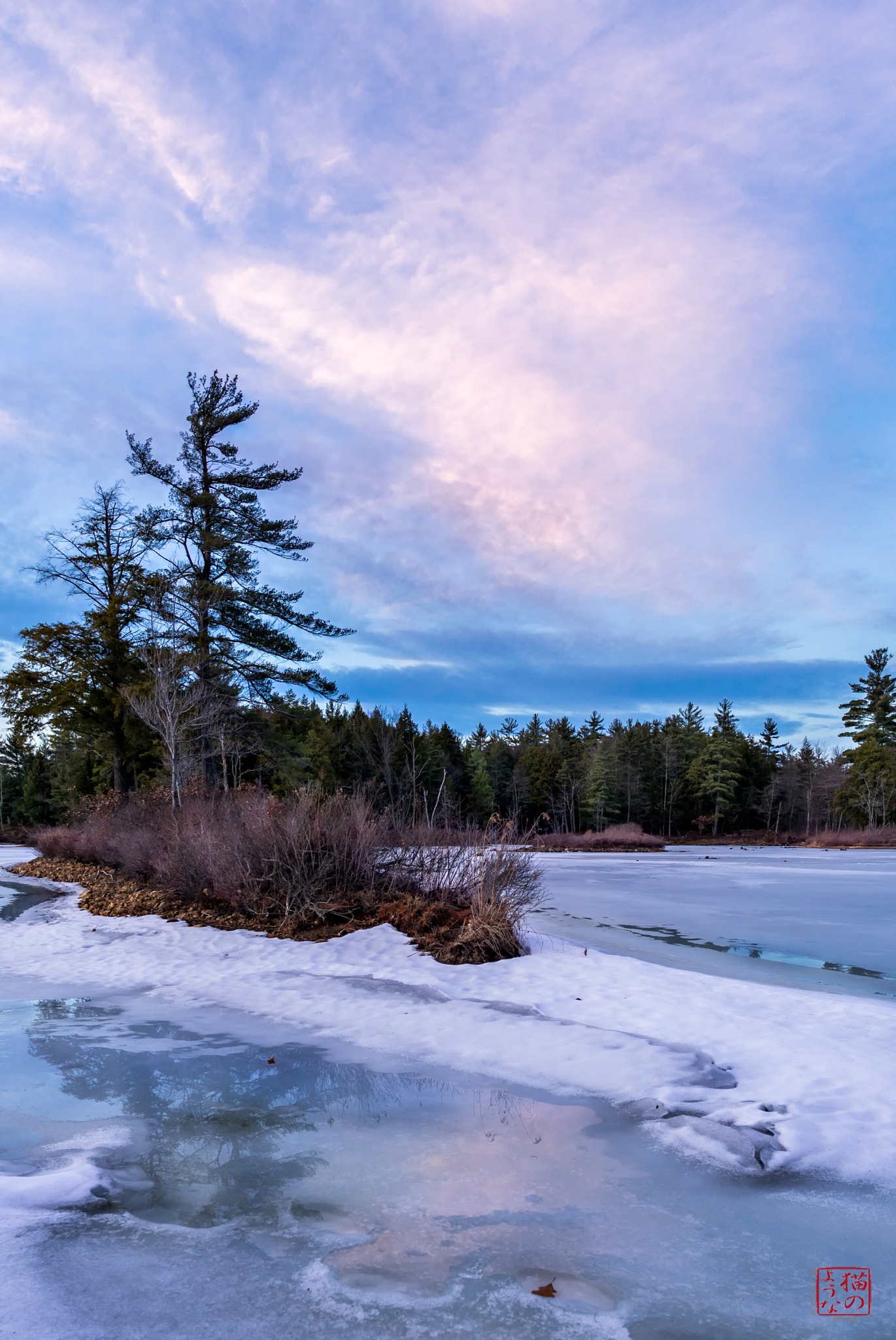 Sony a7 + Sony Sonnar T* E 24mm F1.8 ZA sample photo. Tully pastels photography