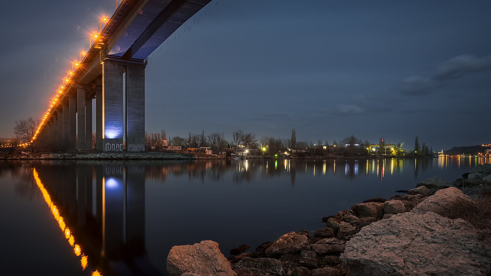 Nikon D7200 sample photo. Asparuhov bridge photography