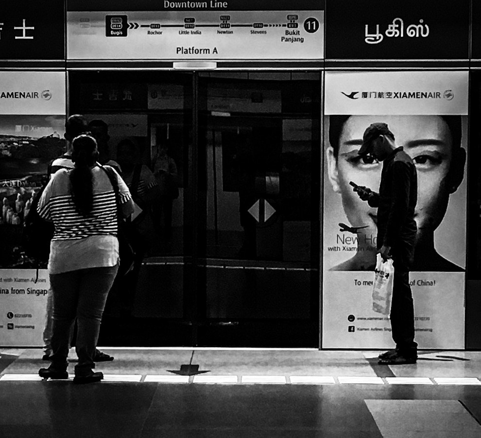 iPad Pro back camera 4.15mm f/2.2 sample photo. Xiamen air in mrt line, 2017 photography