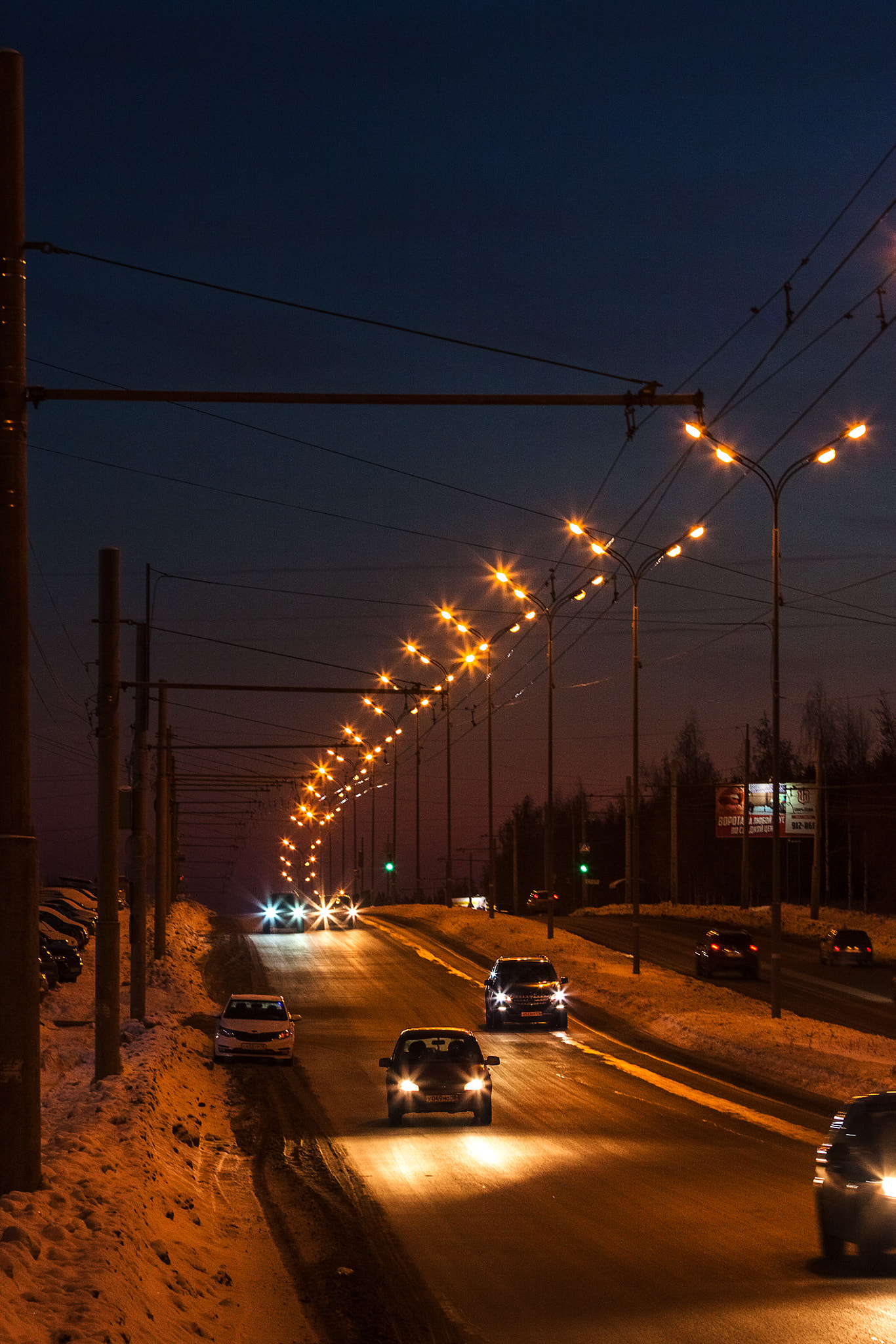 Canon EOS 50D sample photo. The city motorway at sunset photography