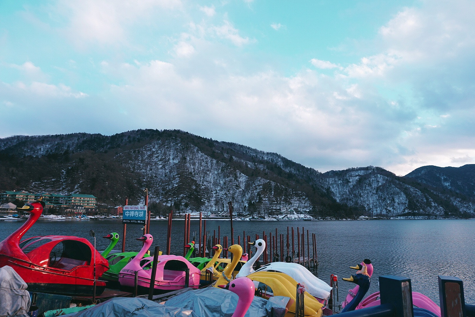 Sony a6300 sample photo. Lake chuzenji. photography