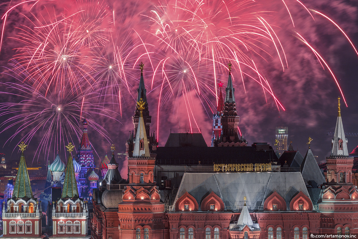 Canon EOS 600D (Rebel EOS T3i / EOS Kiss X5) + Canon EF 85mm F1.8 USM sample photo. Heart of moscow photography