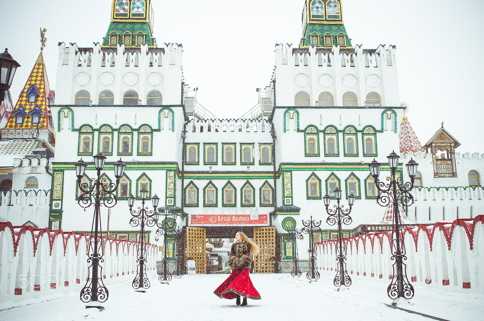 Nikon AF-S Nikkor 24-70mm F2.8E ED VR sample photo. Russian beauty photography