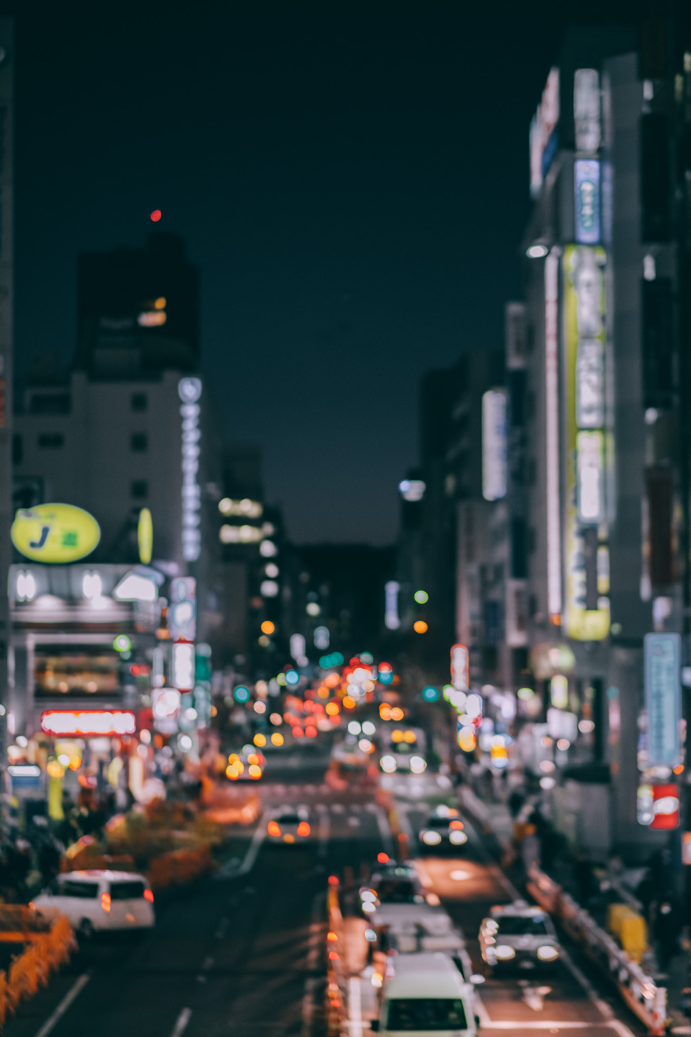 Fujifilm X-T2 + Fujifilm XF 56mm F1.2 R APD sample photo. Cut out everyday life. photography