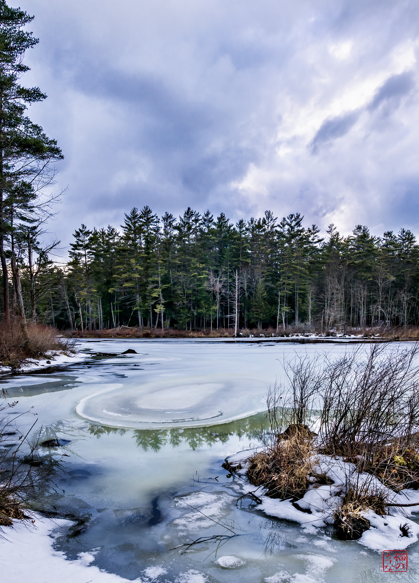 Sony a7 + Sony Sonnar T* E 24mm F1.8 ZA sample photo. The meltdown photography