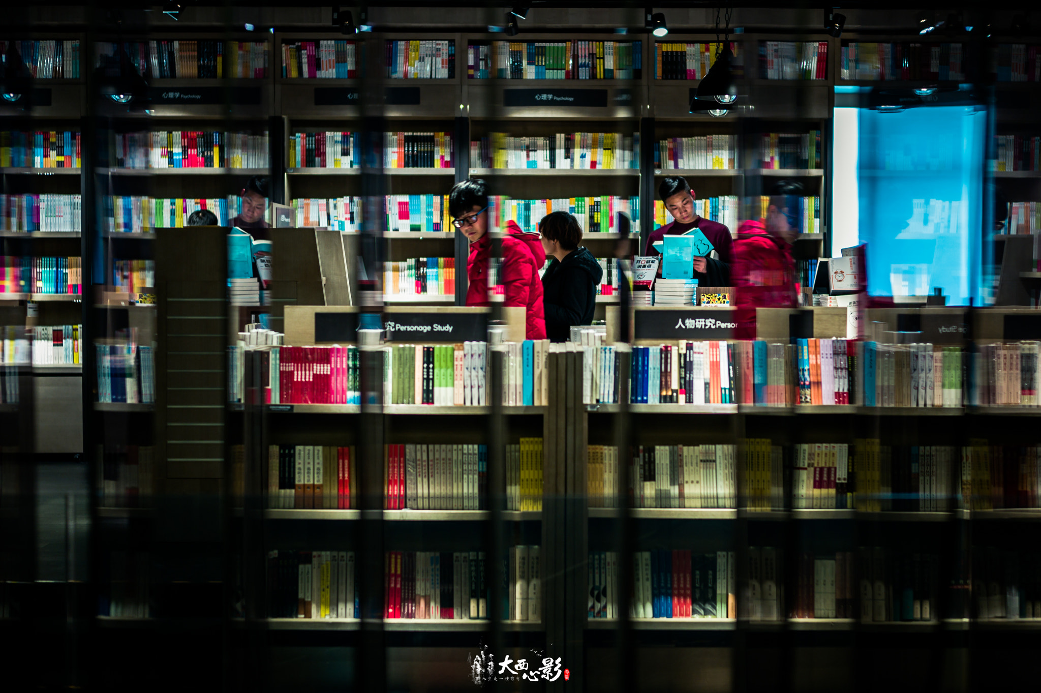 Leica M9 + Leica Summilux-M 50mm F1.4 ASPH sample photo. 中国 西安 曲江书城 by leica m9 50mm photography
