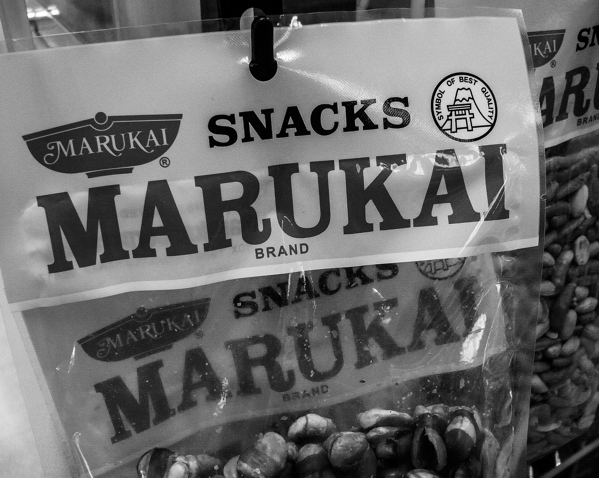 Ricoh GX200 sample photo. Salty snacks photography
