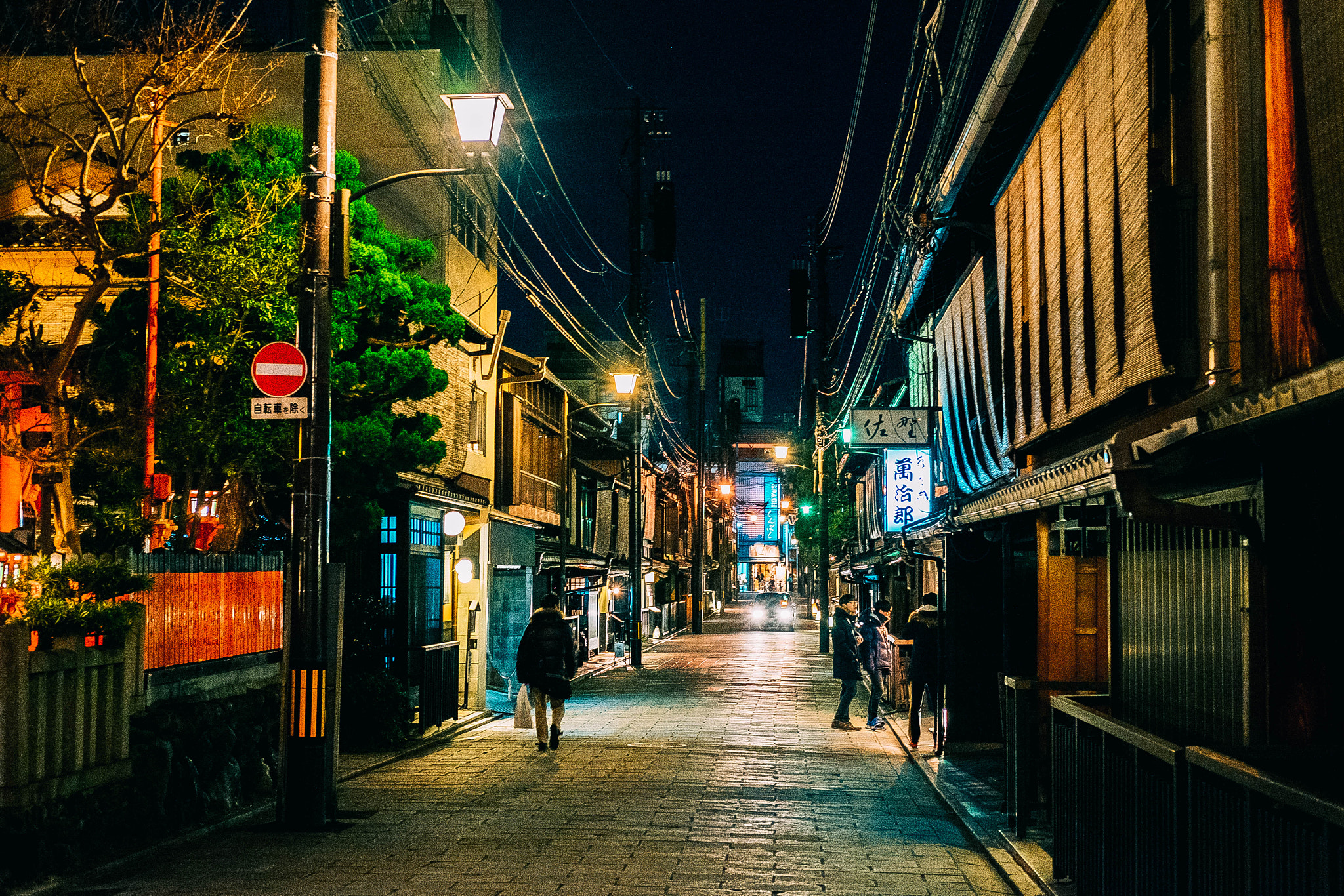 Fujifilm X-T10 + Fujifilm XF 35mm F2 R WR sample photo. Kyoto photography