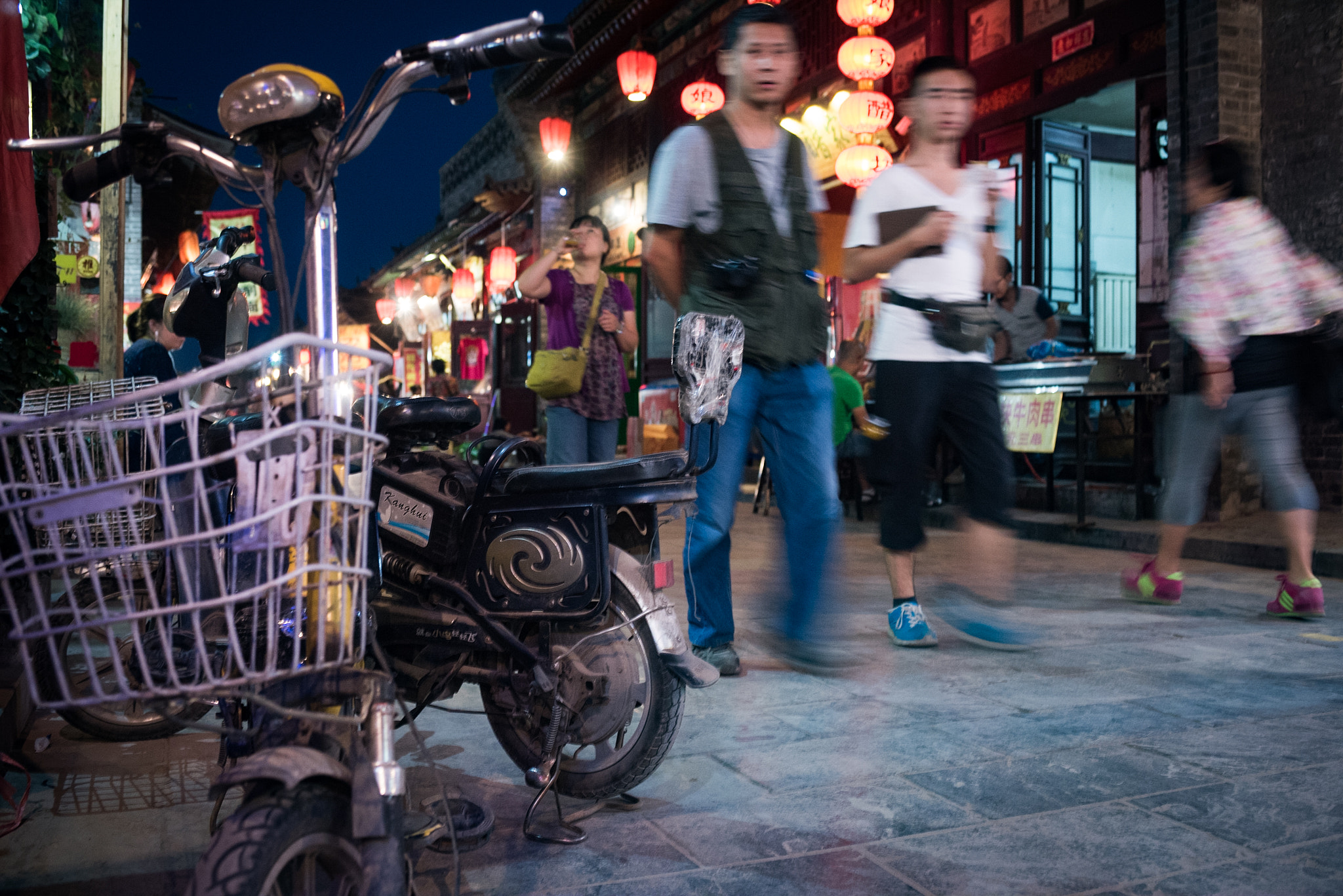 AF Zoom-Nikkor 35-70mm f/2.8 sample photo. Chinaland photography
