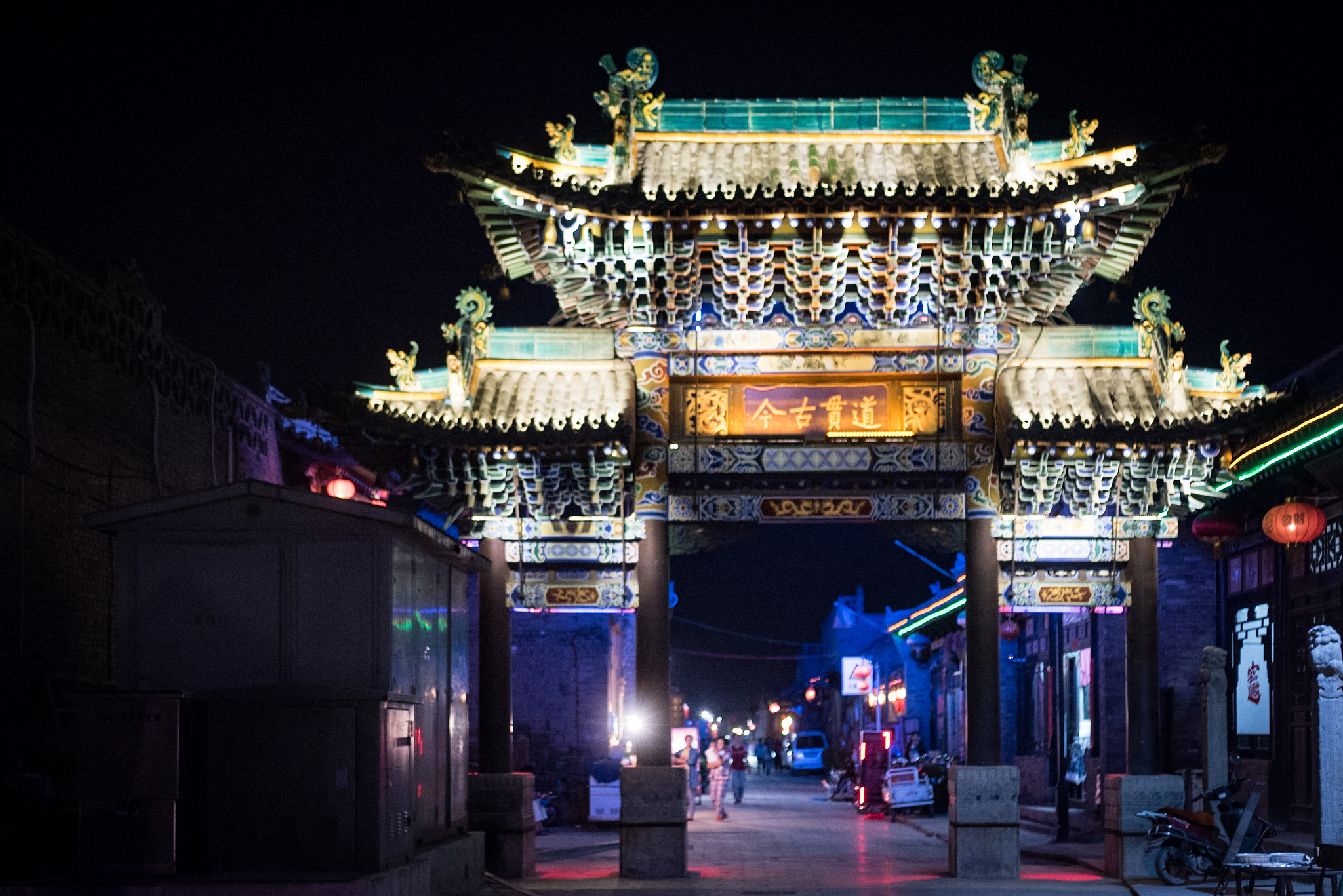 AF Zoom-Nikkor 35-70mm f/2.8 sample photo. Chinaland photography