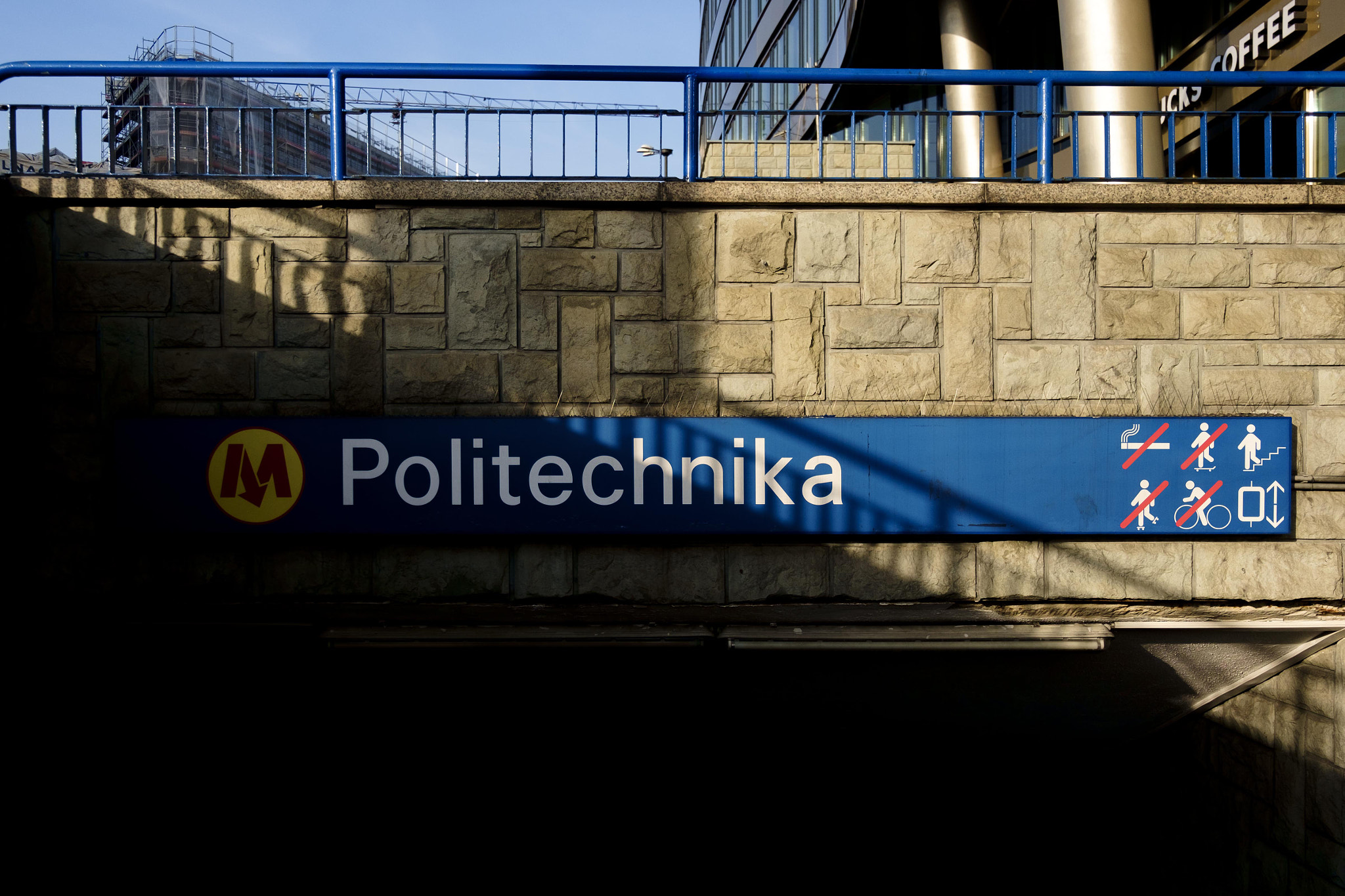 Fujifilm XC 16-50mm F3.5-5.6 OIS sample photo. Politechnicka photography