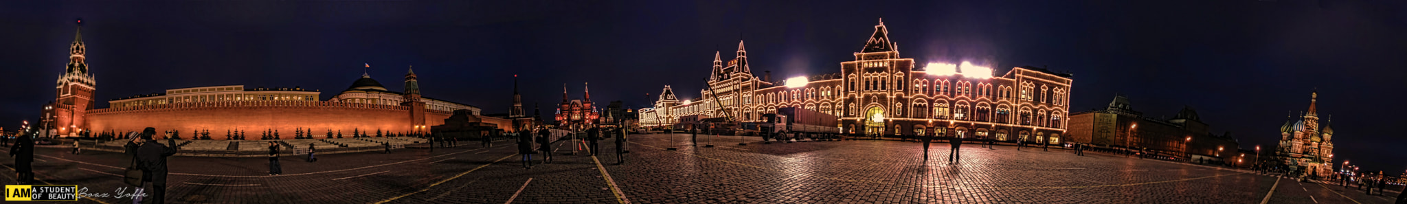Canon PowerShot SX1 IS sample photo. Red square 360 pano photography