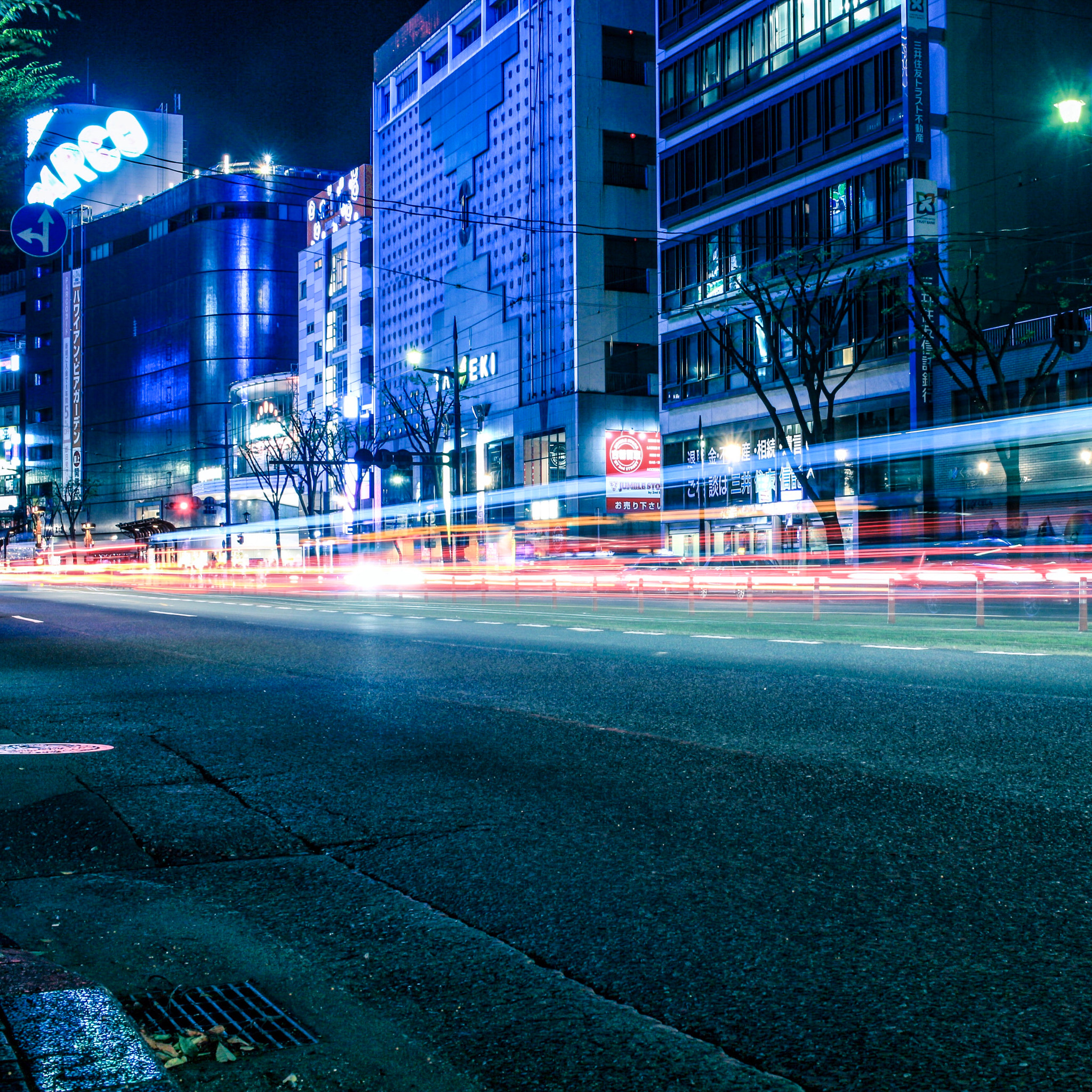 Canon EOS 650D (EOS Rebel T4i / EOS Kiss X6i) sample photo. The city of light photography